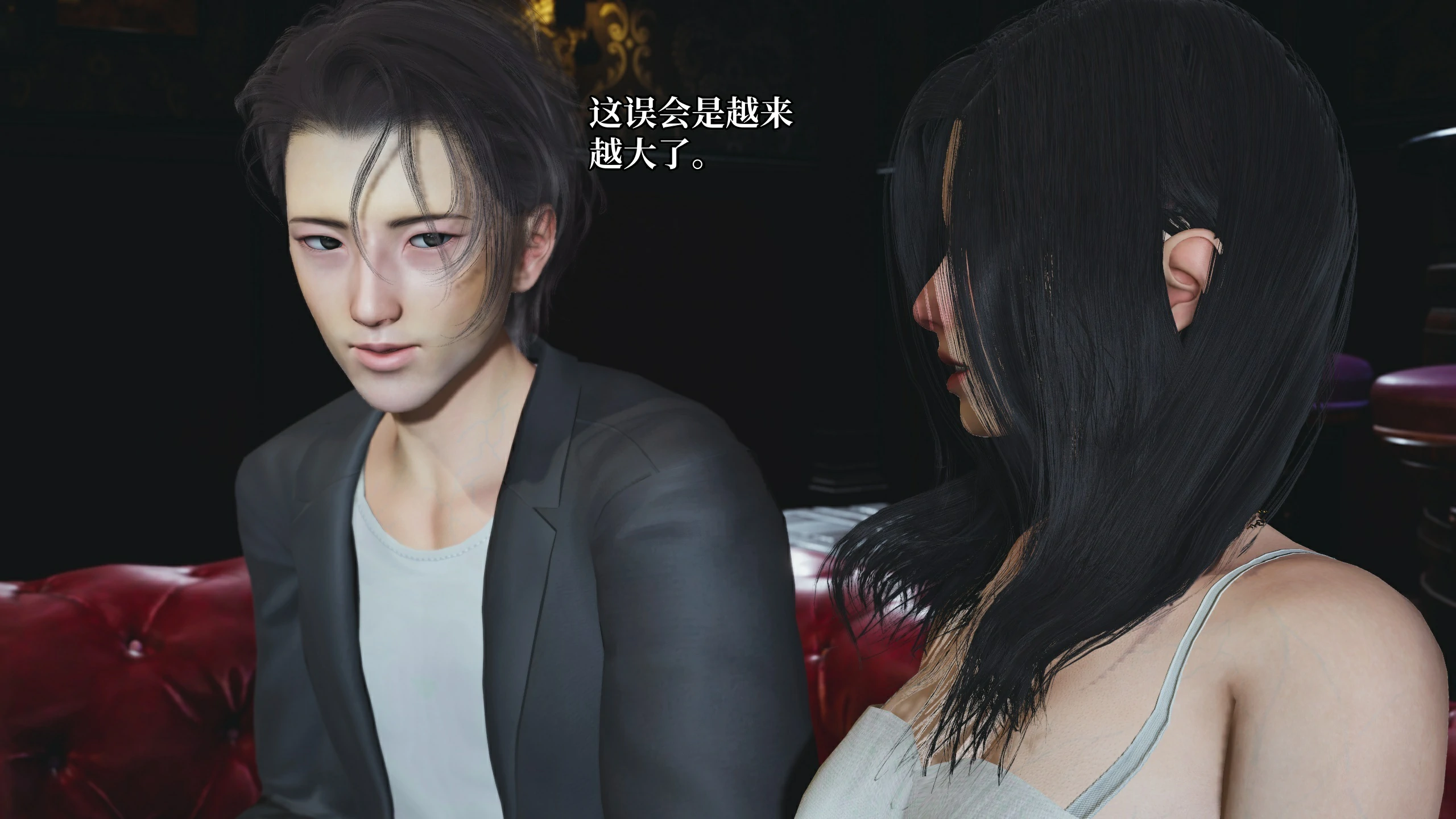 第112页