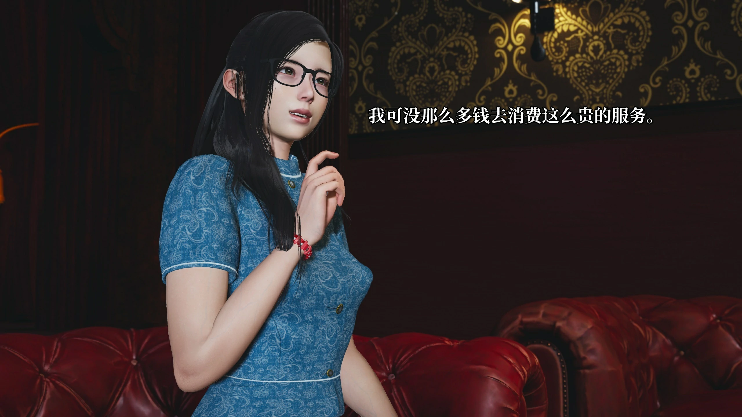 第117页