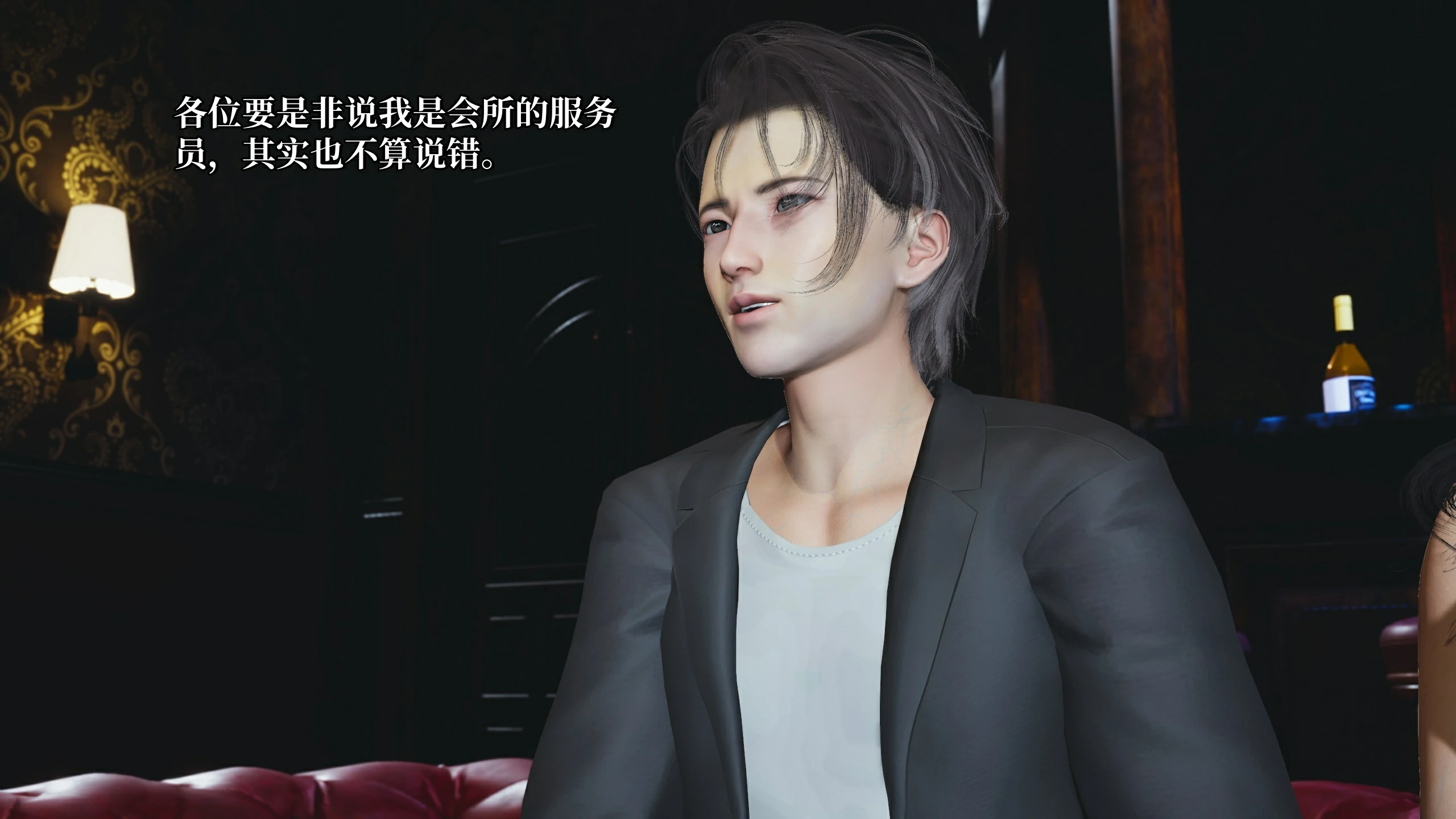 第118页