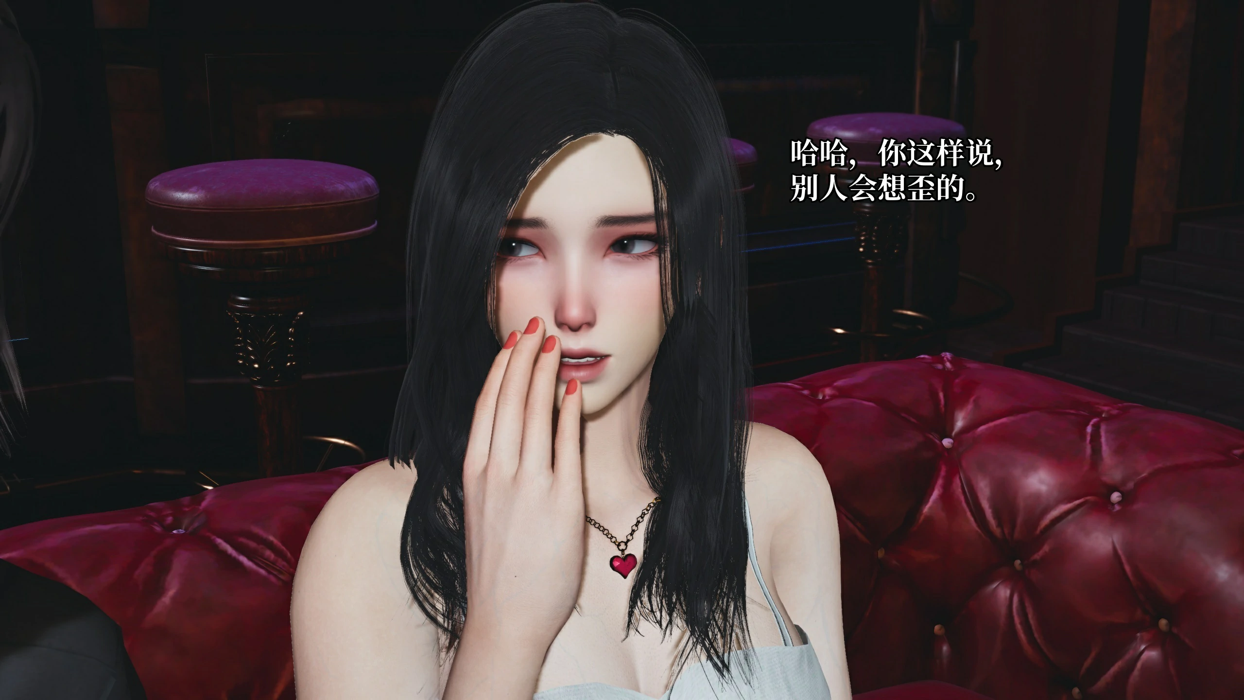 第120页