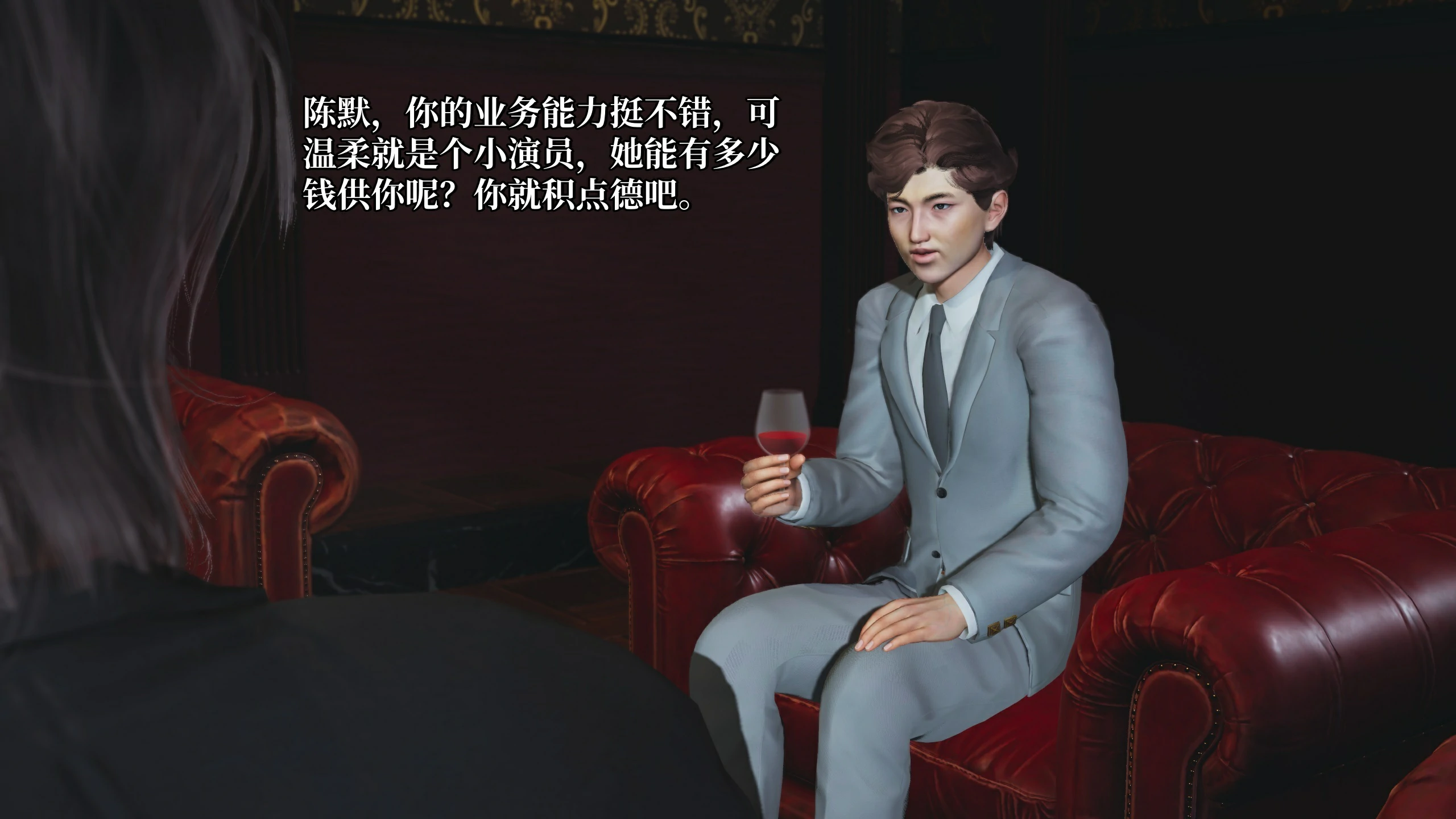 第122页