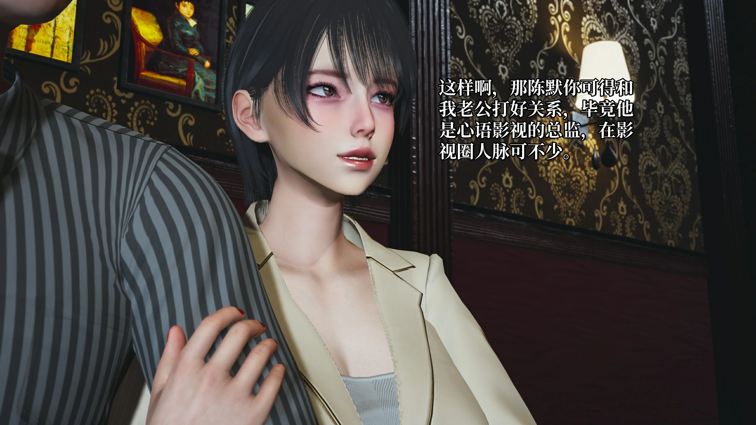 第124页