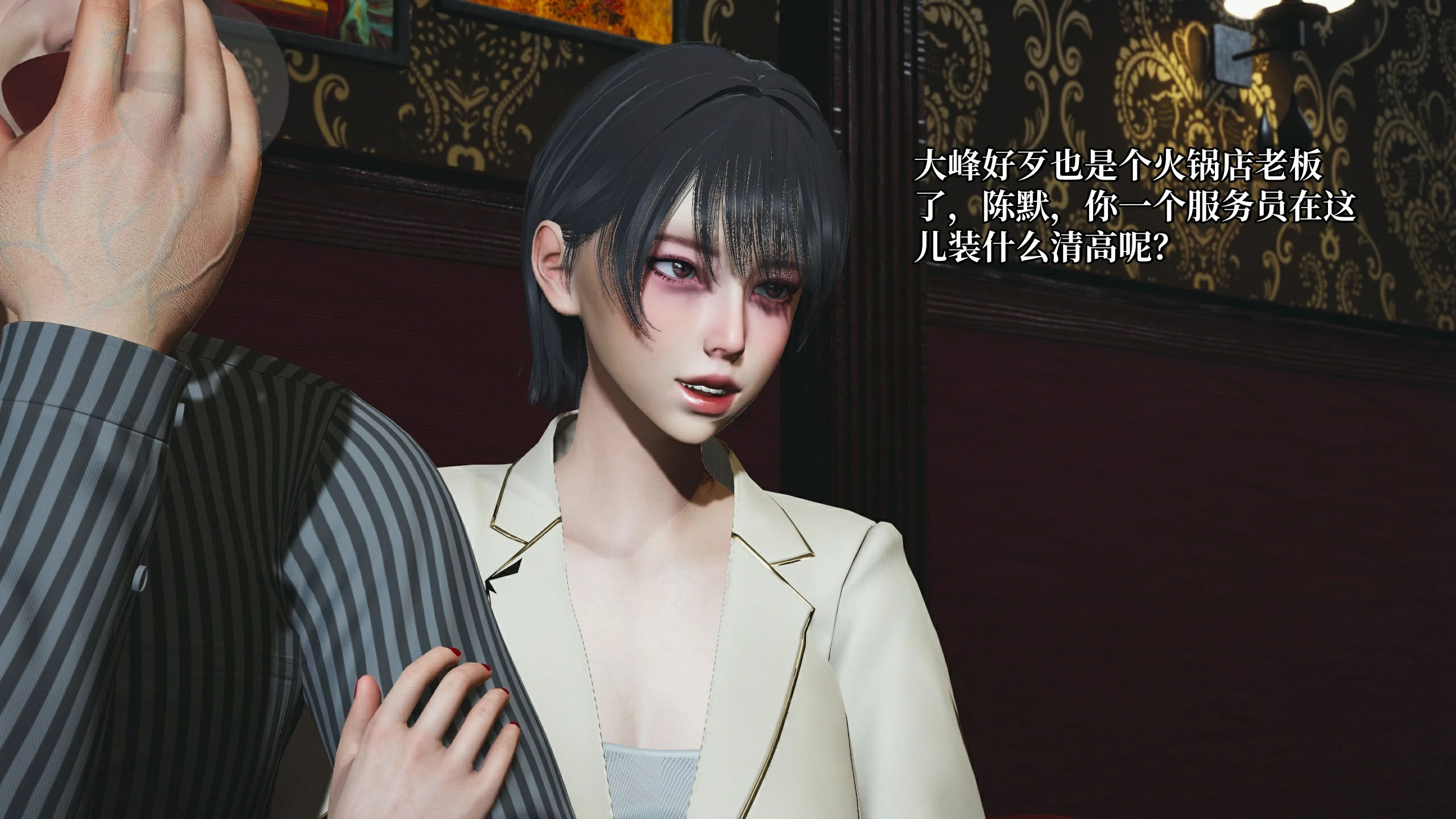 第136页
