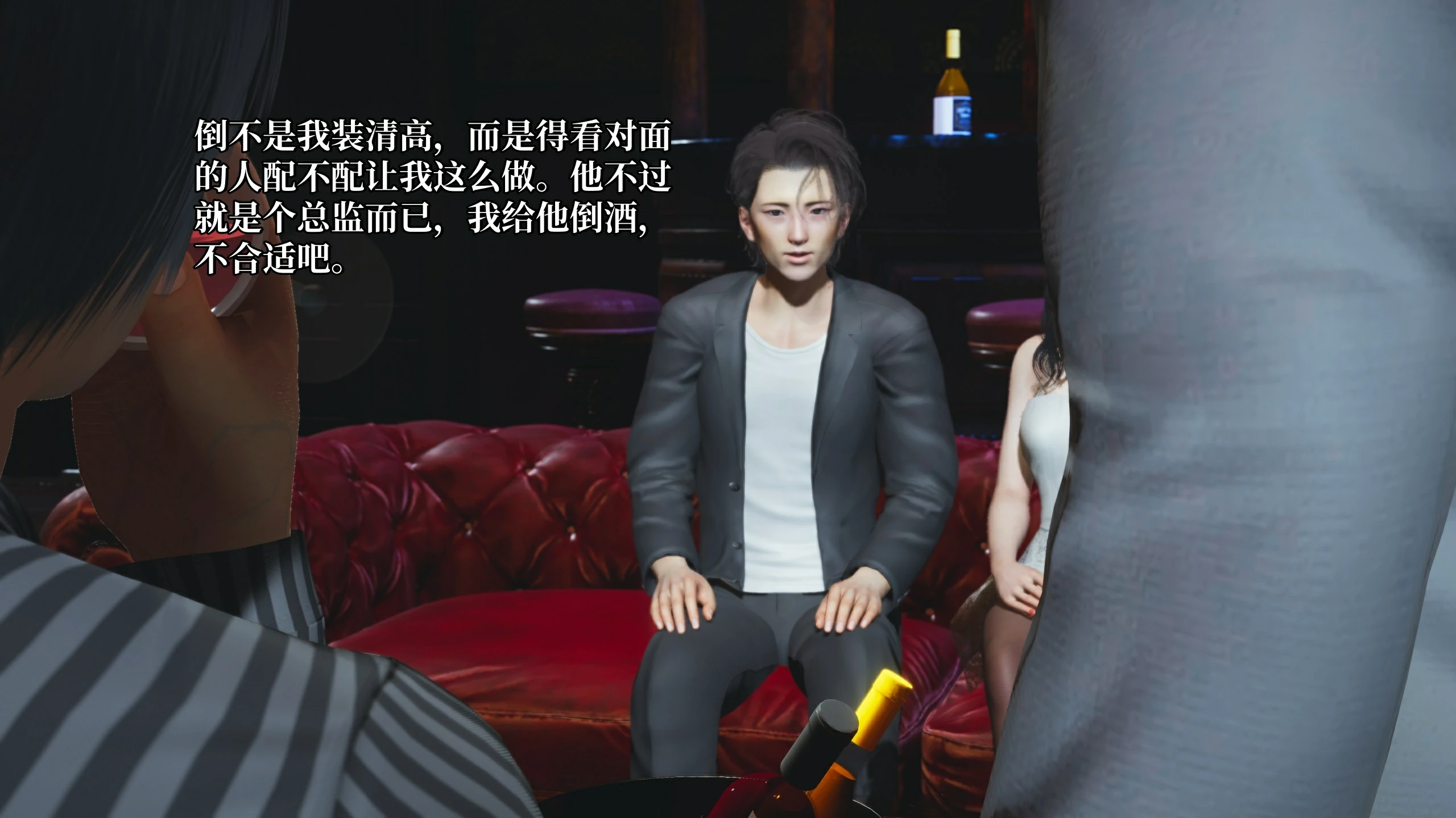 第137页