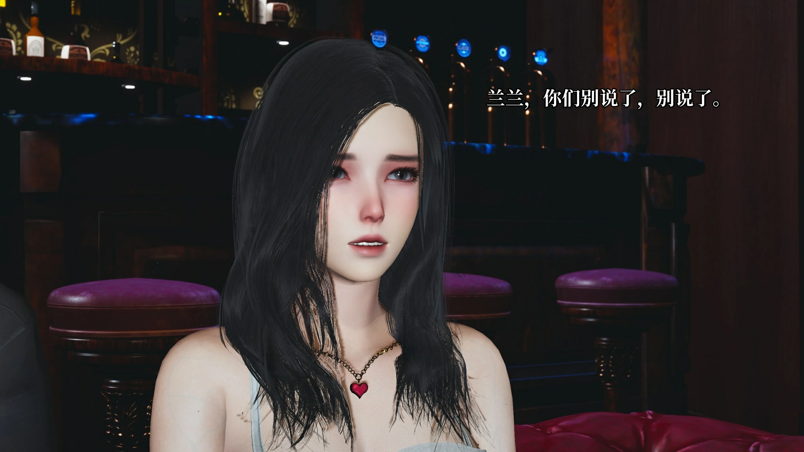 第143页