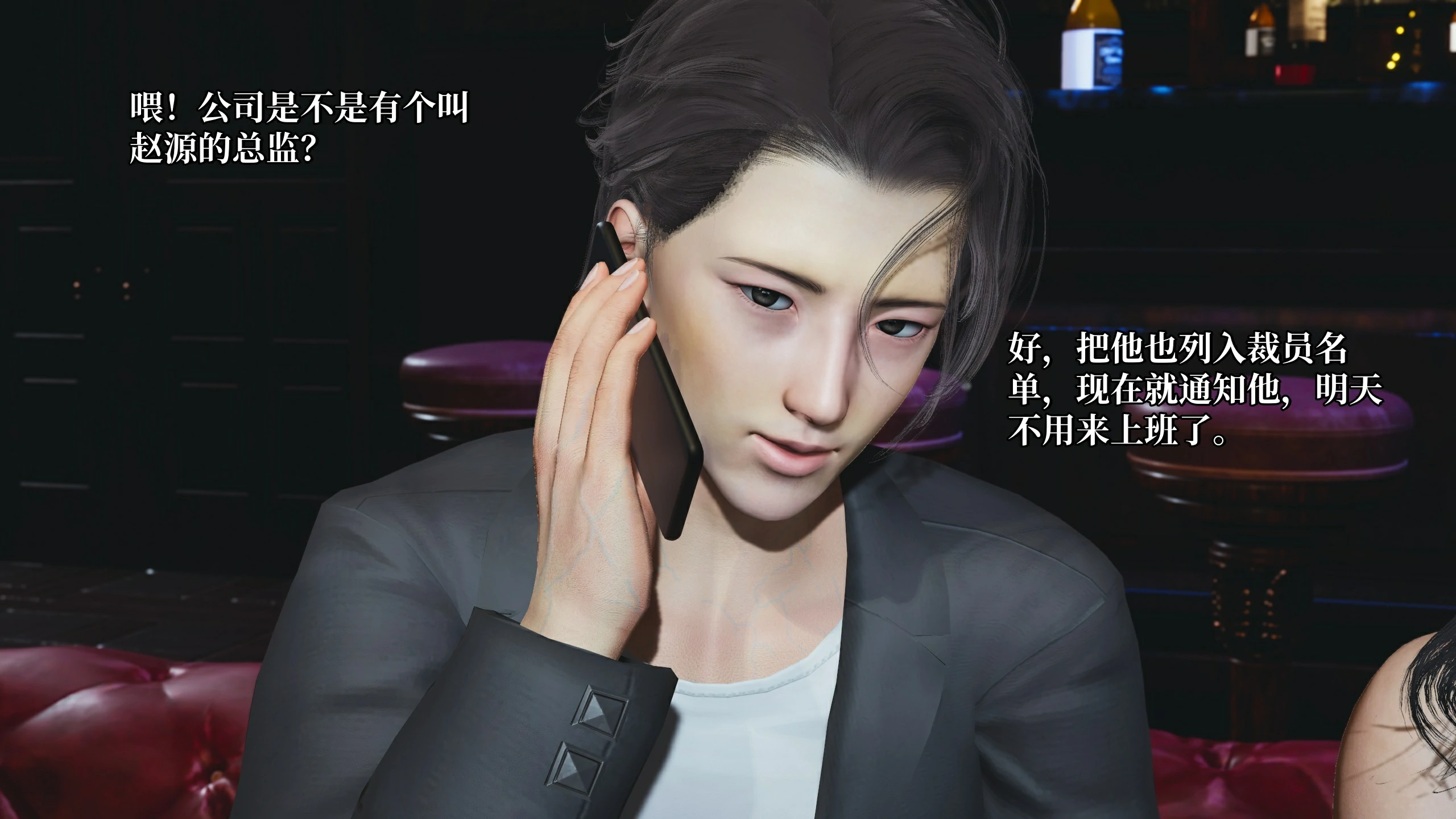 第148页