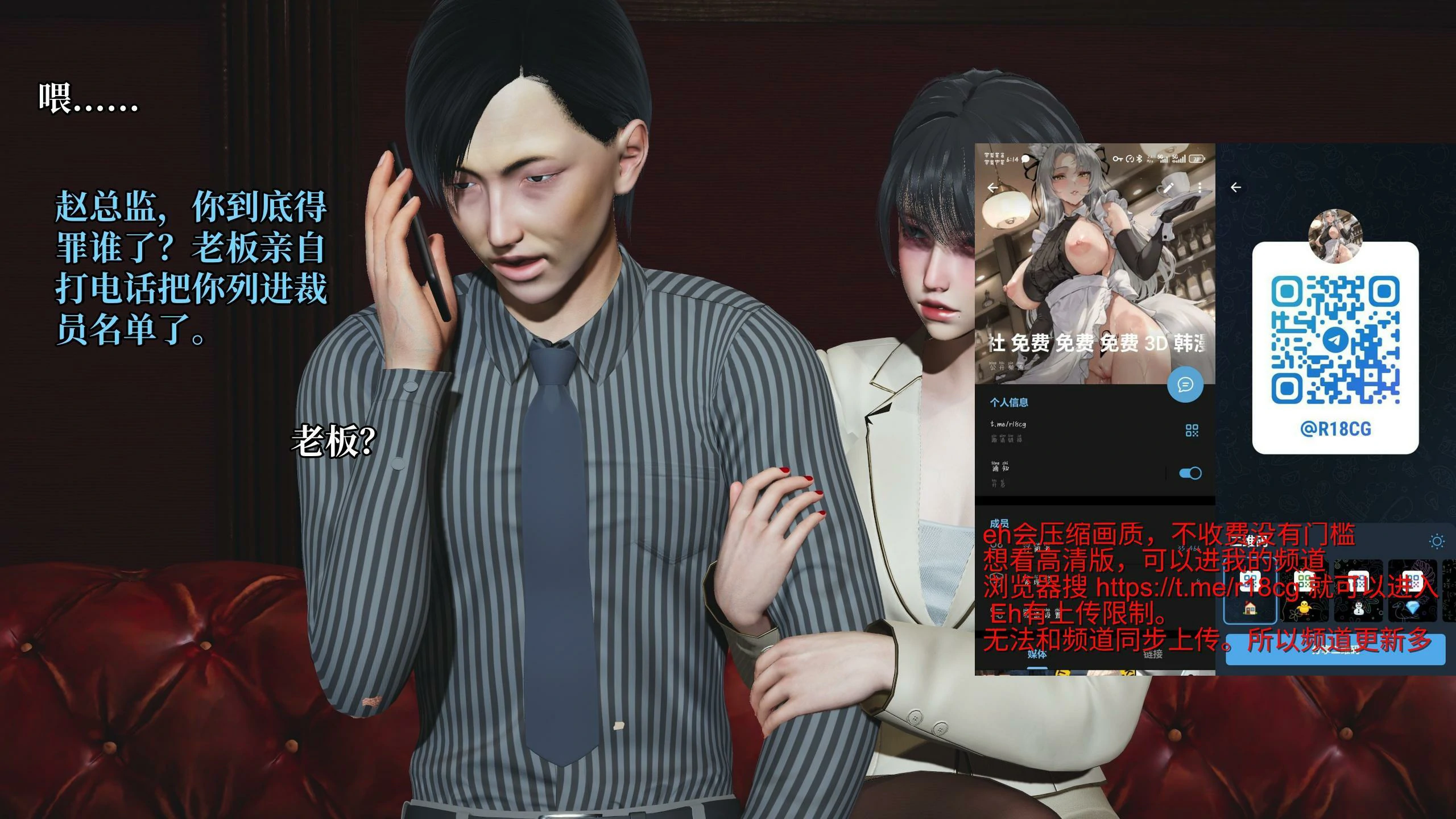 第158页
