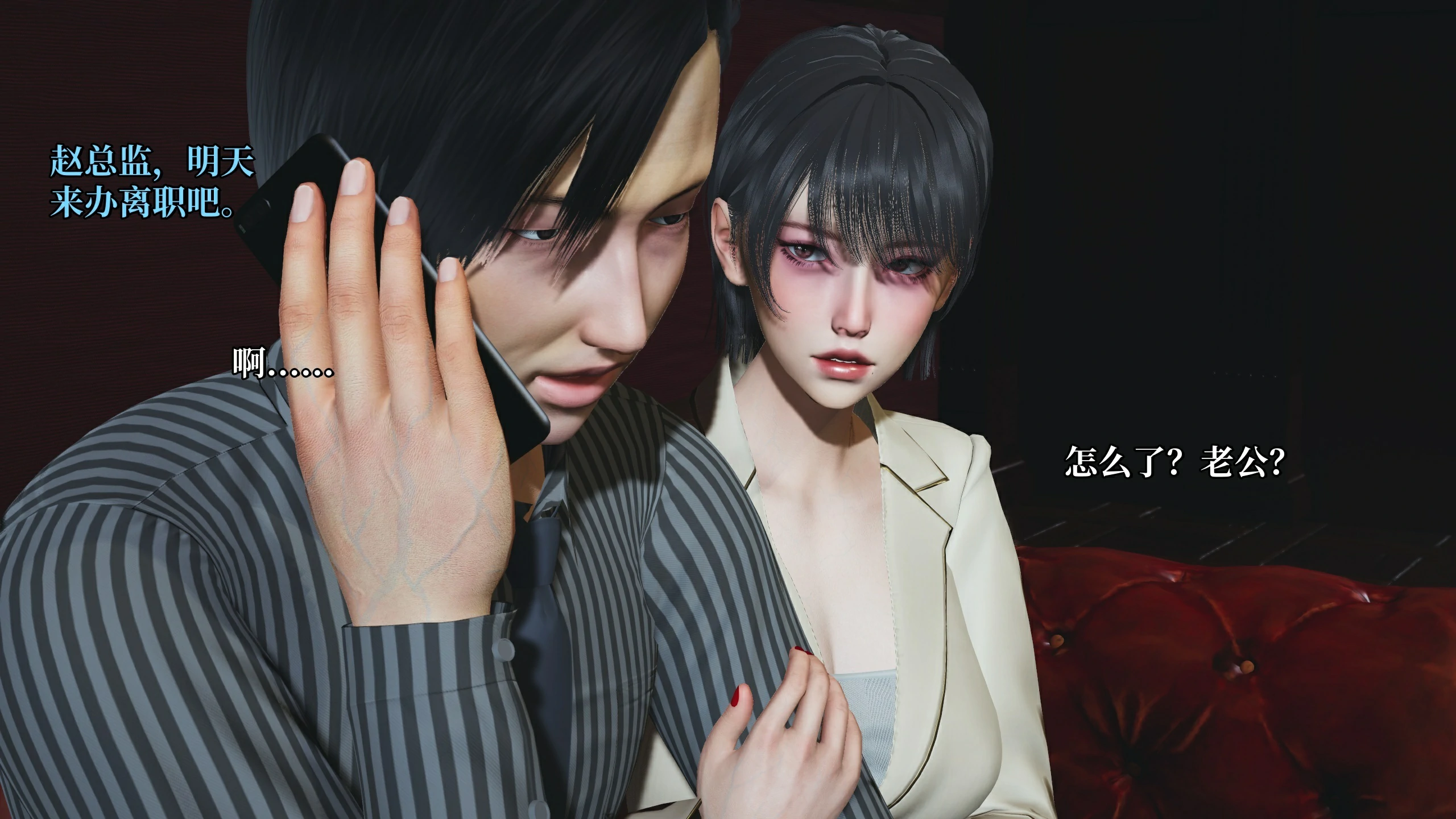 第159页
