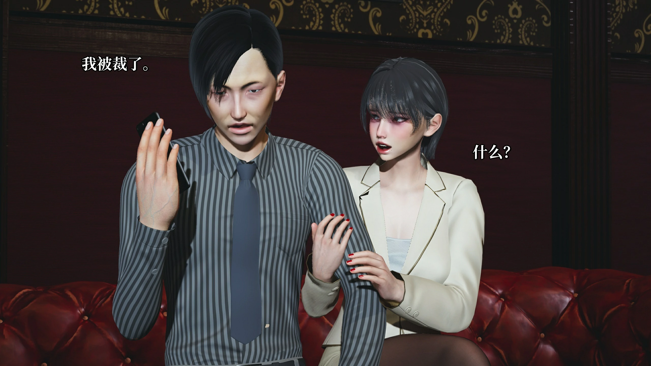 第160页