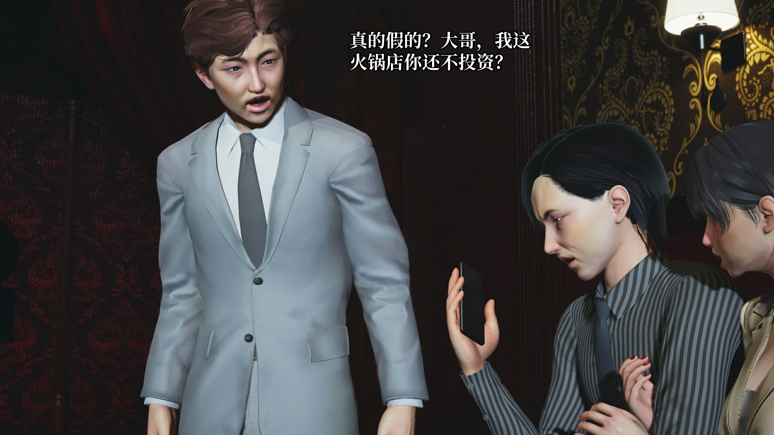 第161页