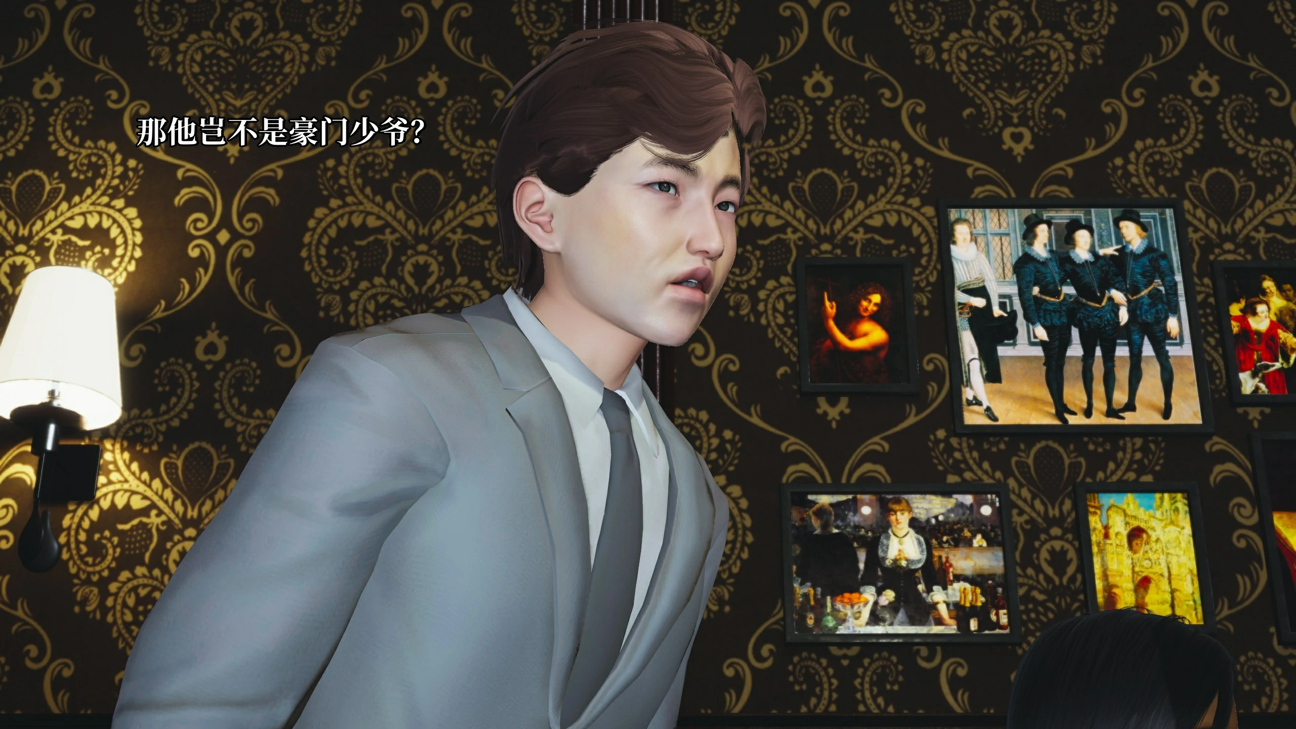 第167页