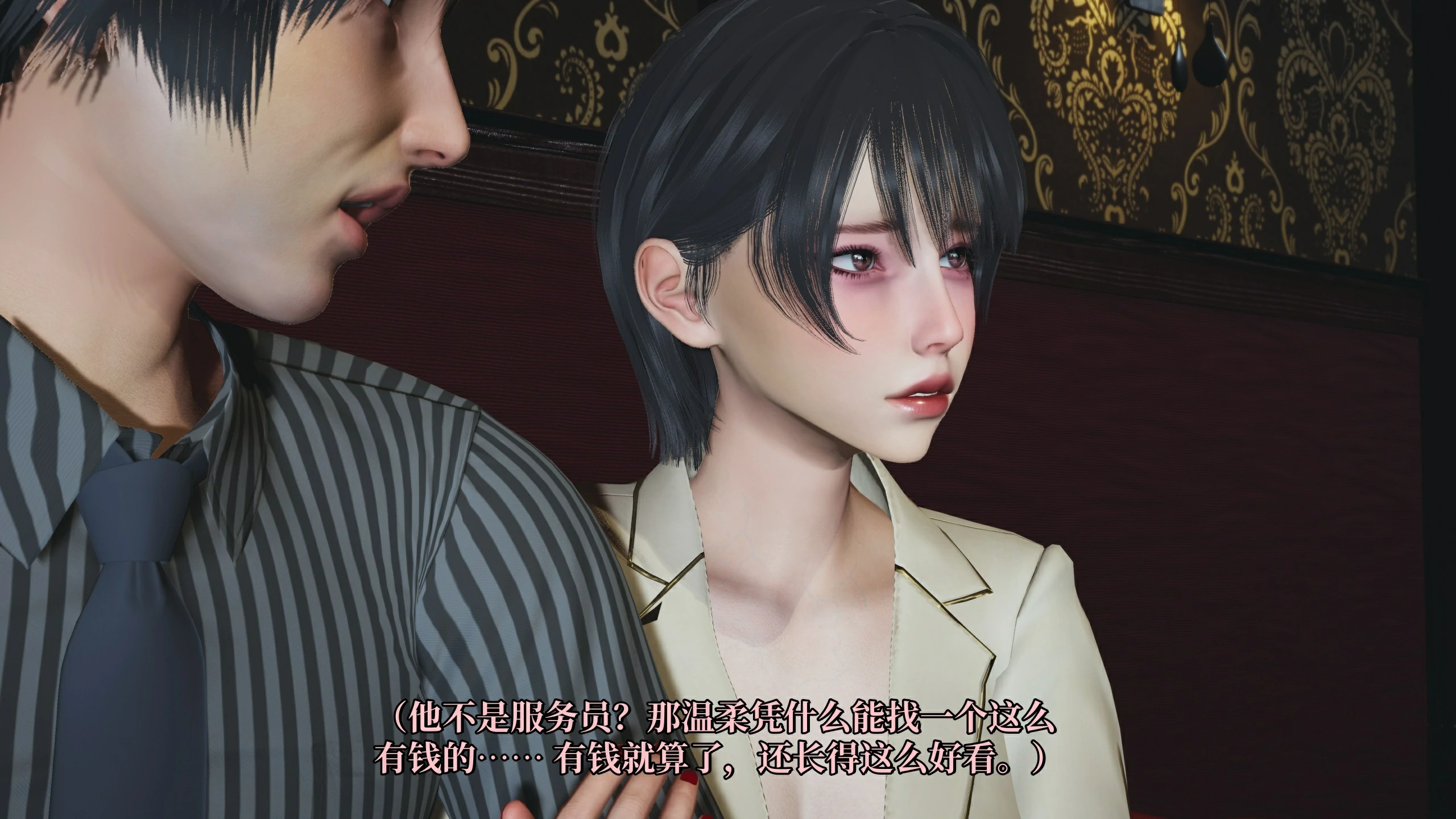 第168页