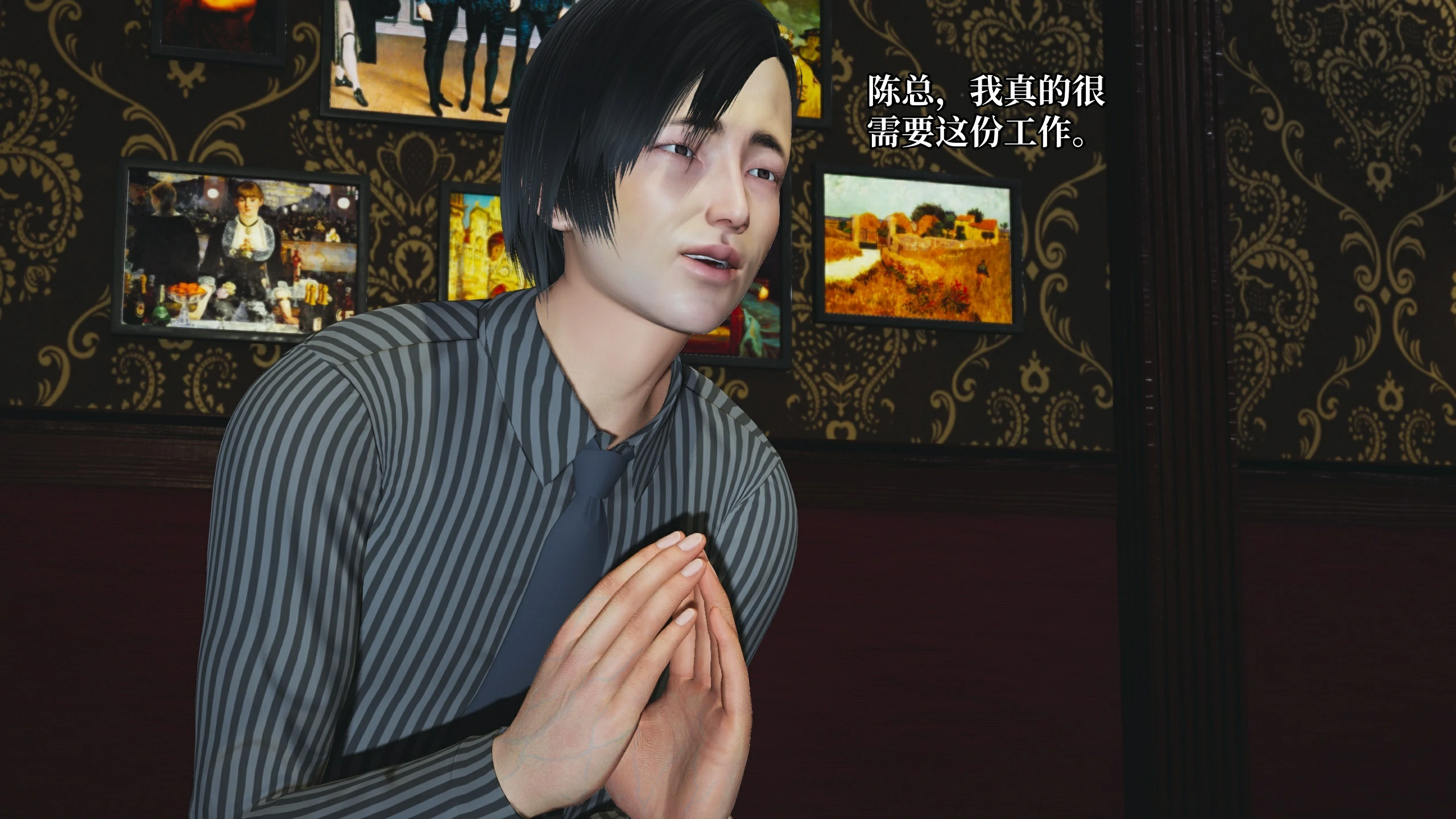 第171页