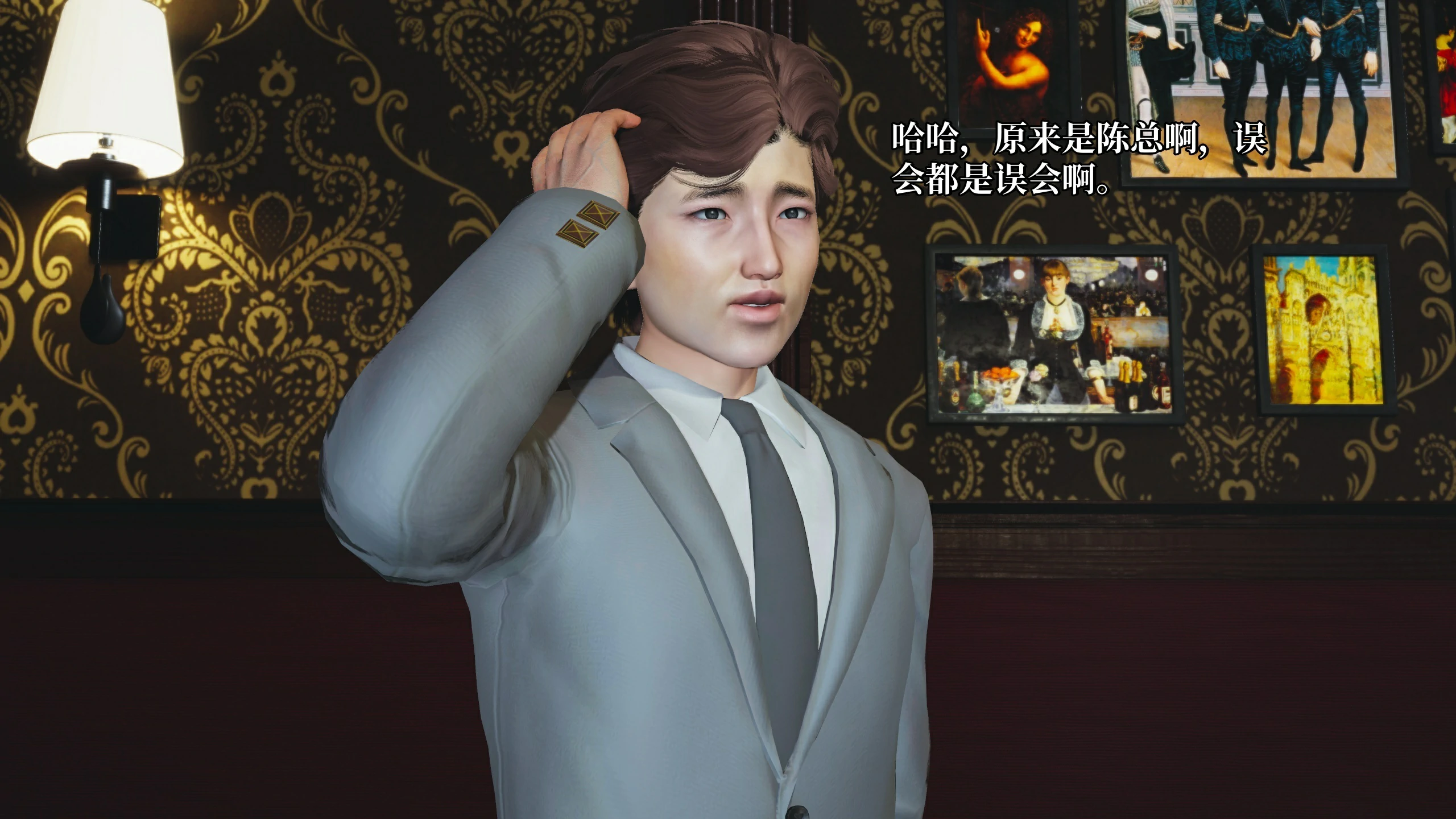 第173页