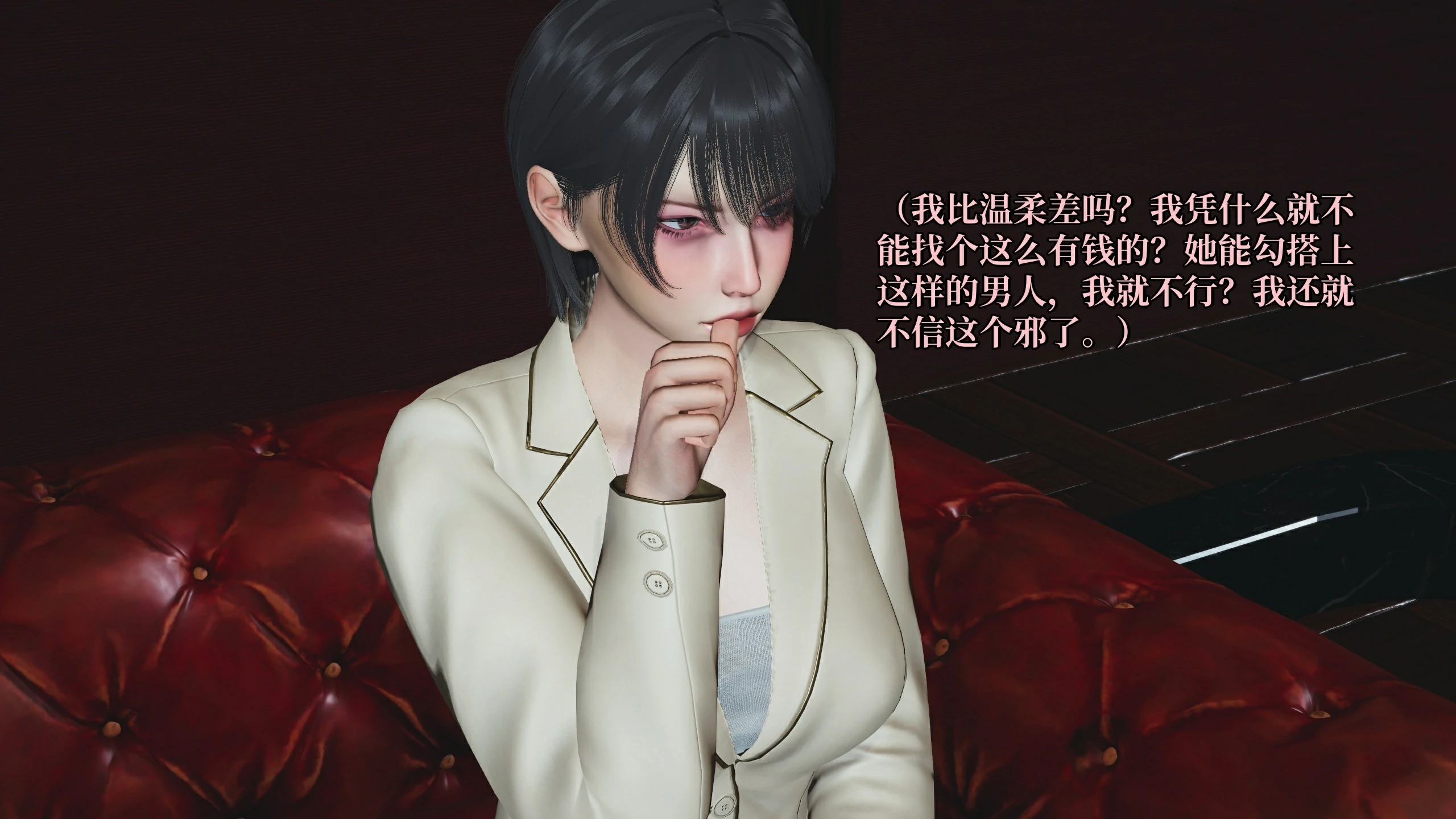 第178页