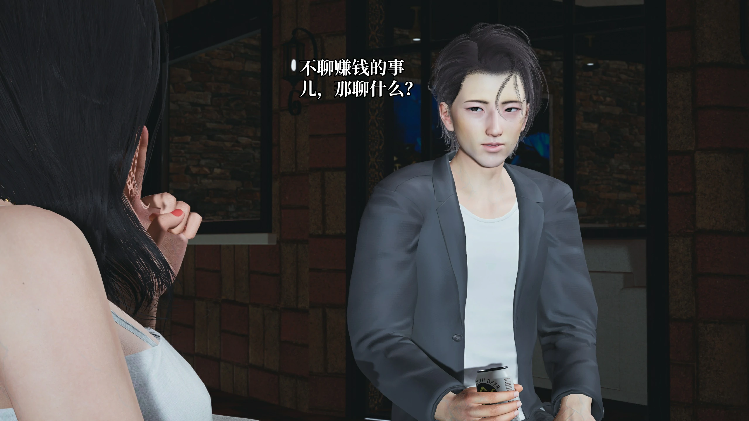 第27页