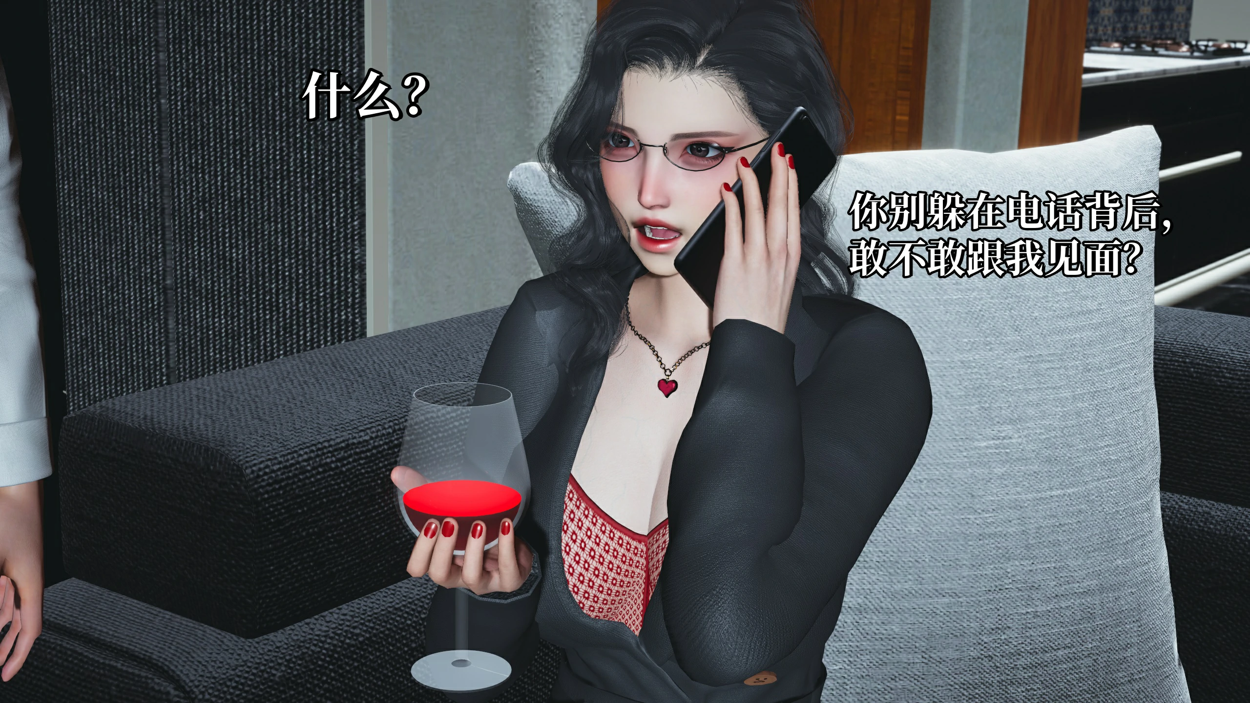 第41页