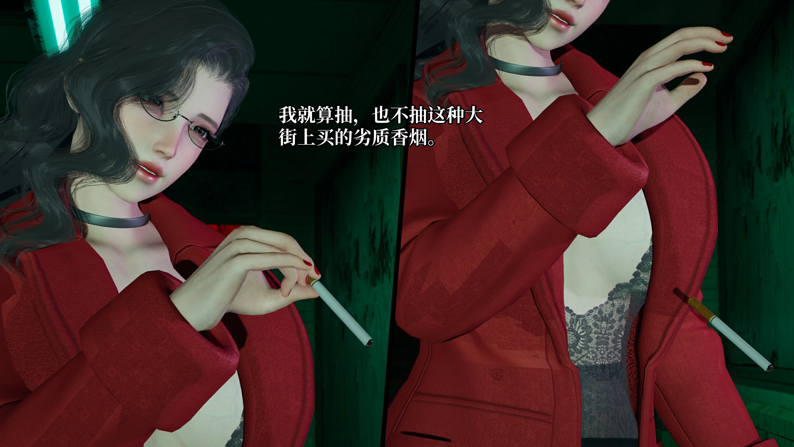 第58页