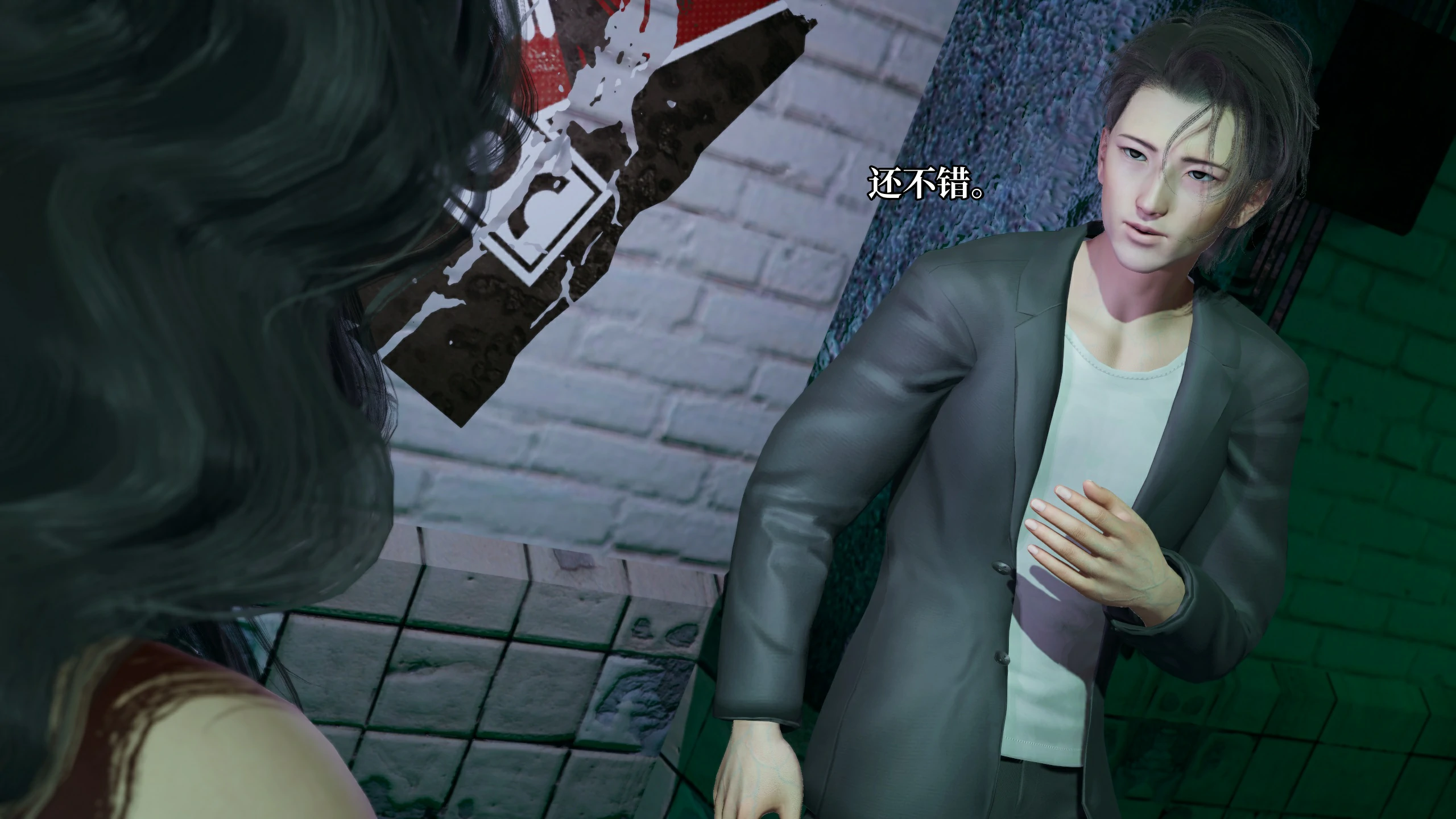 第63页