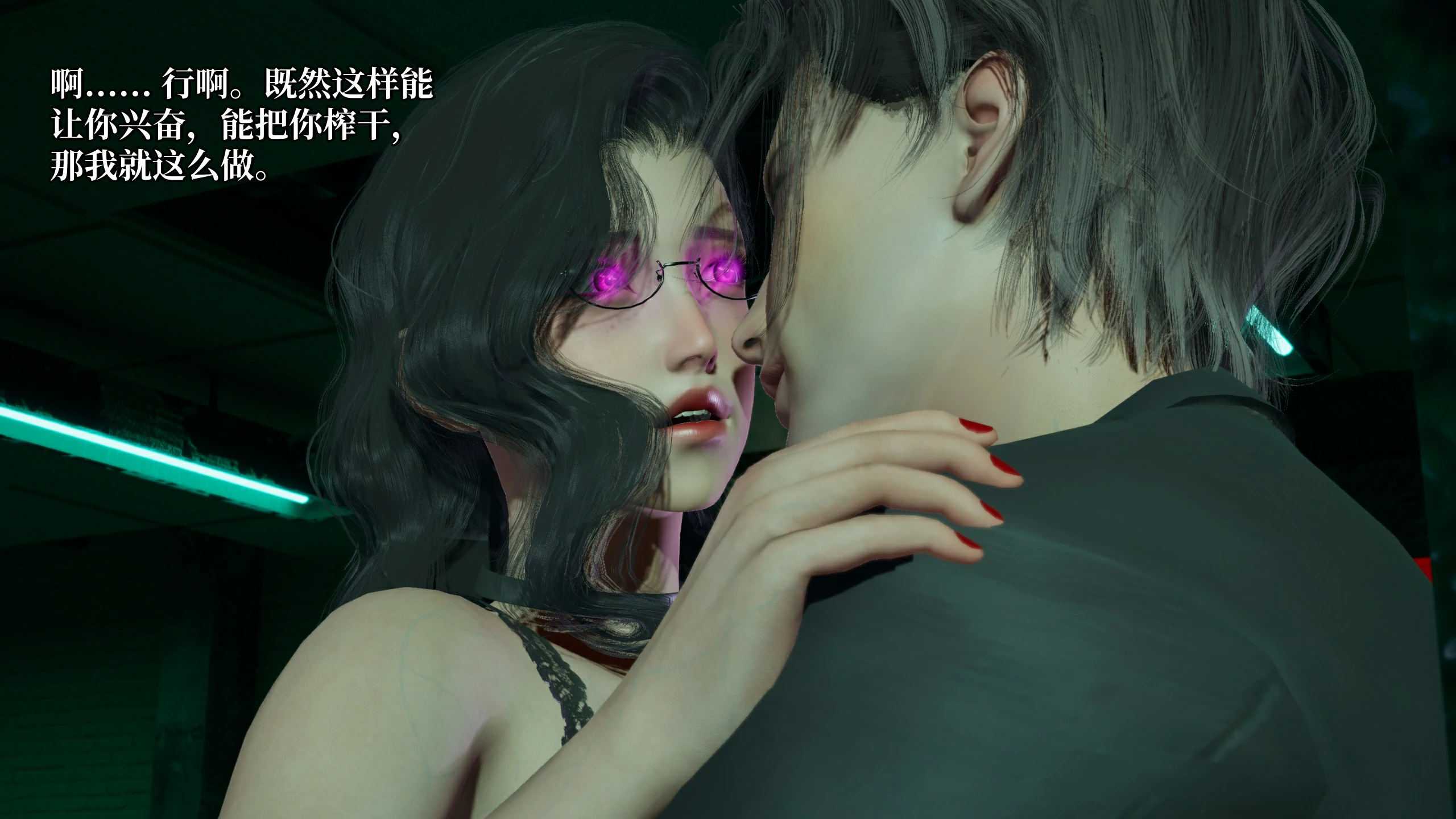 第74页
