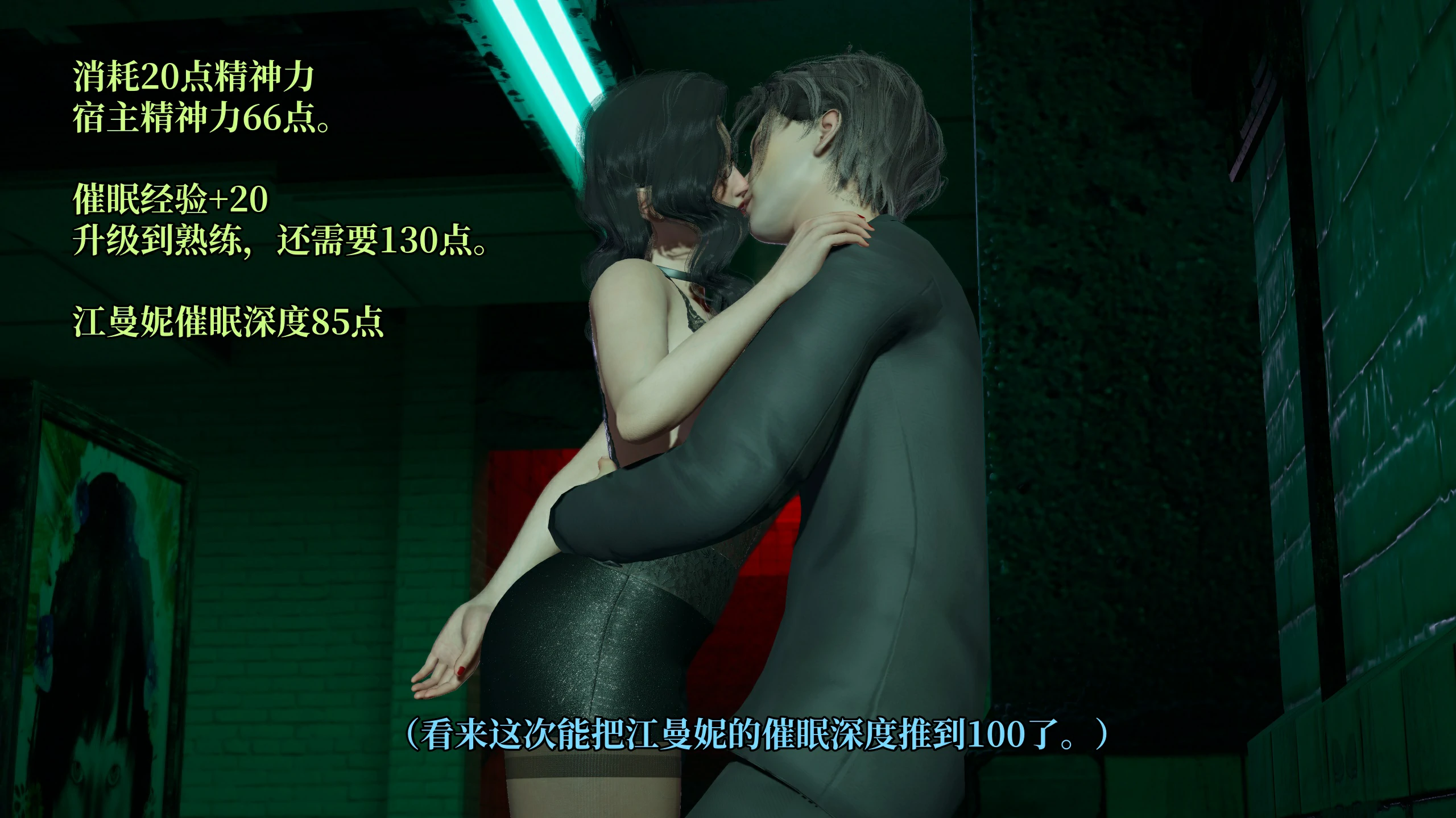 第77页