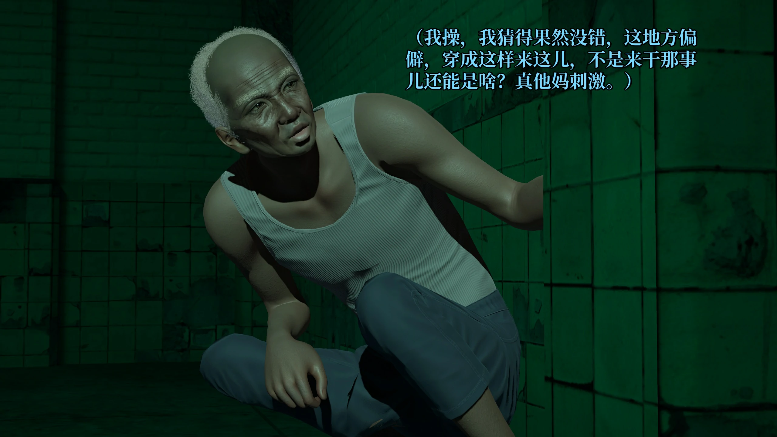 第83页