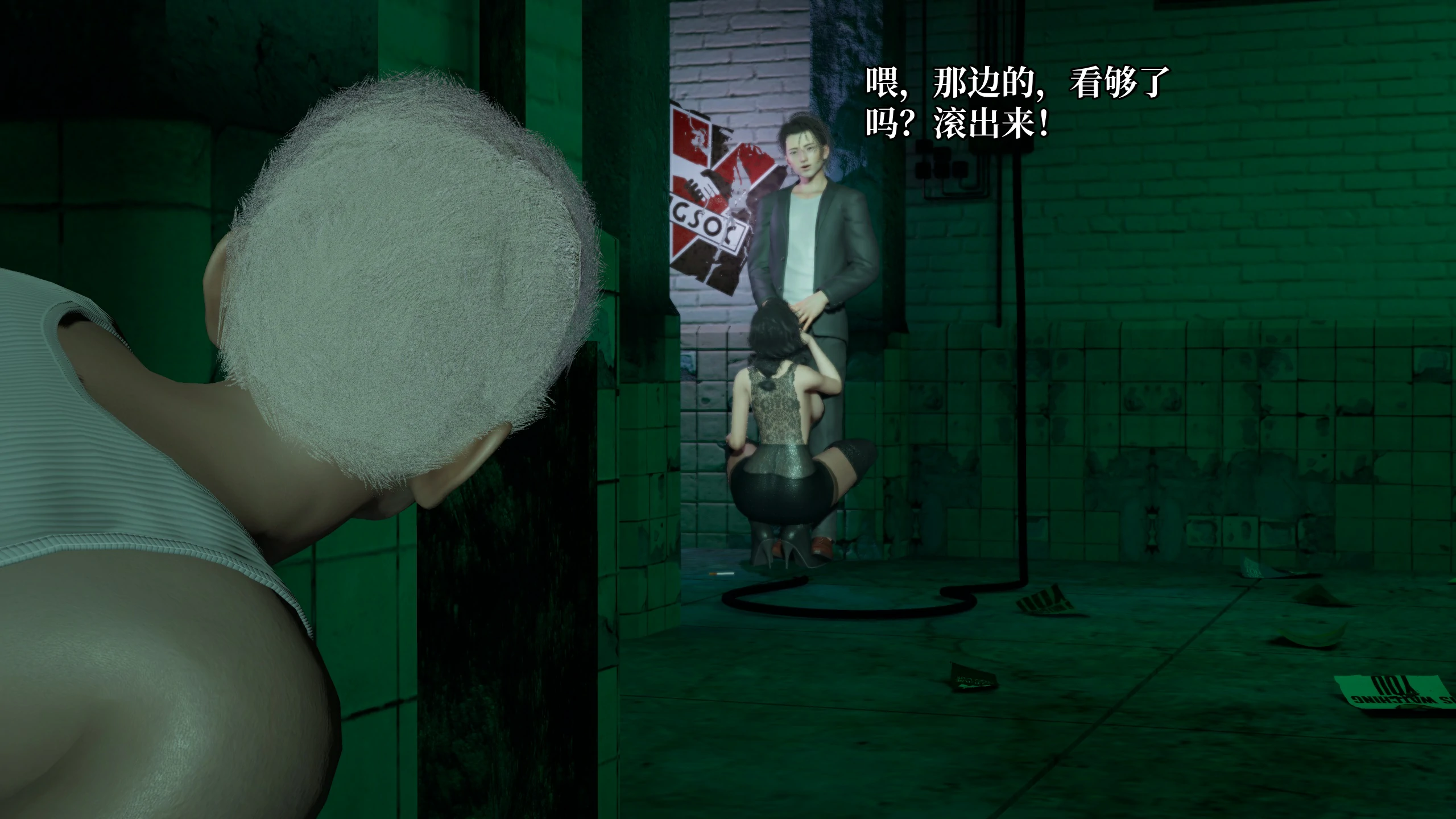 第98页