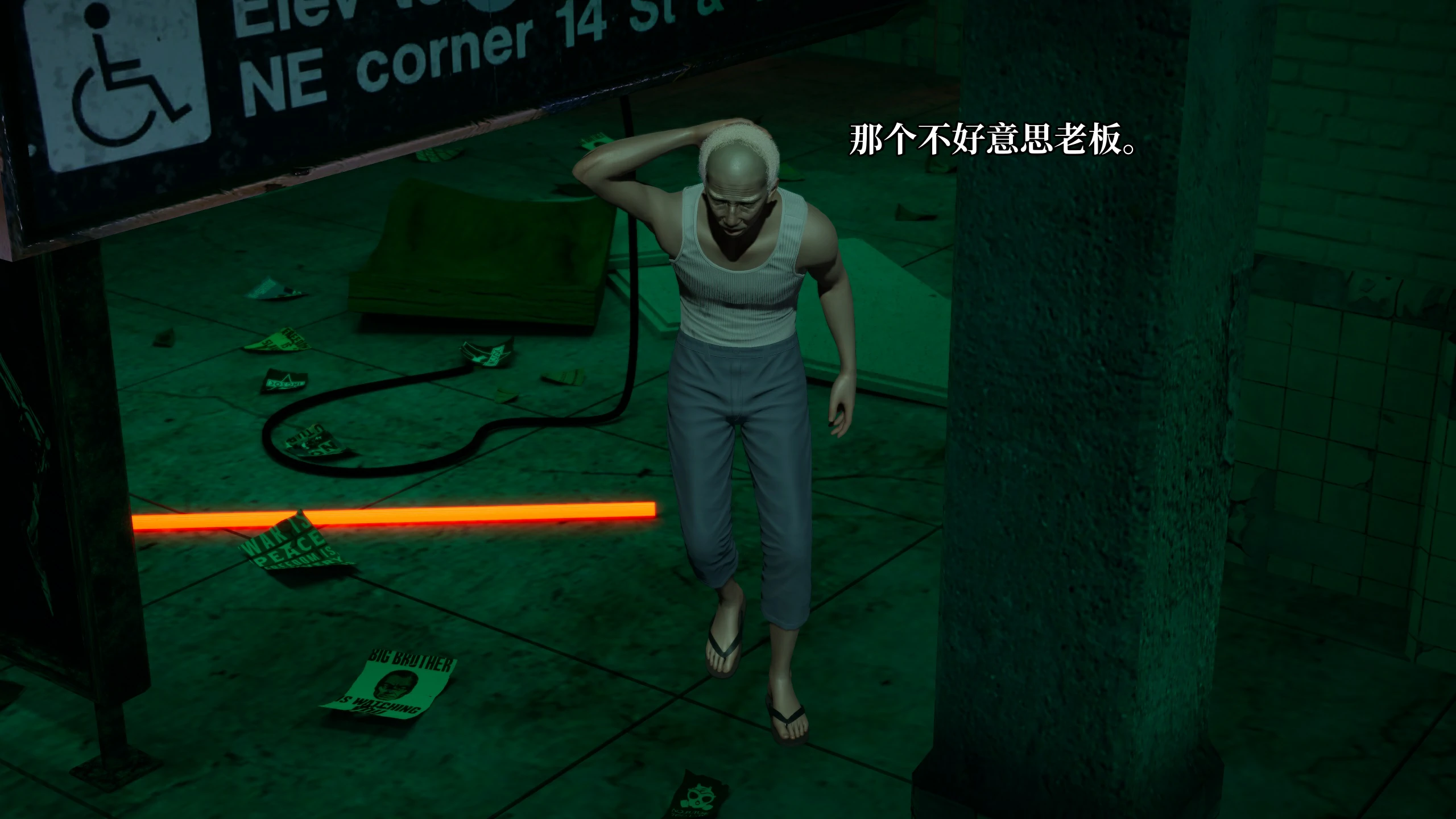 第102页