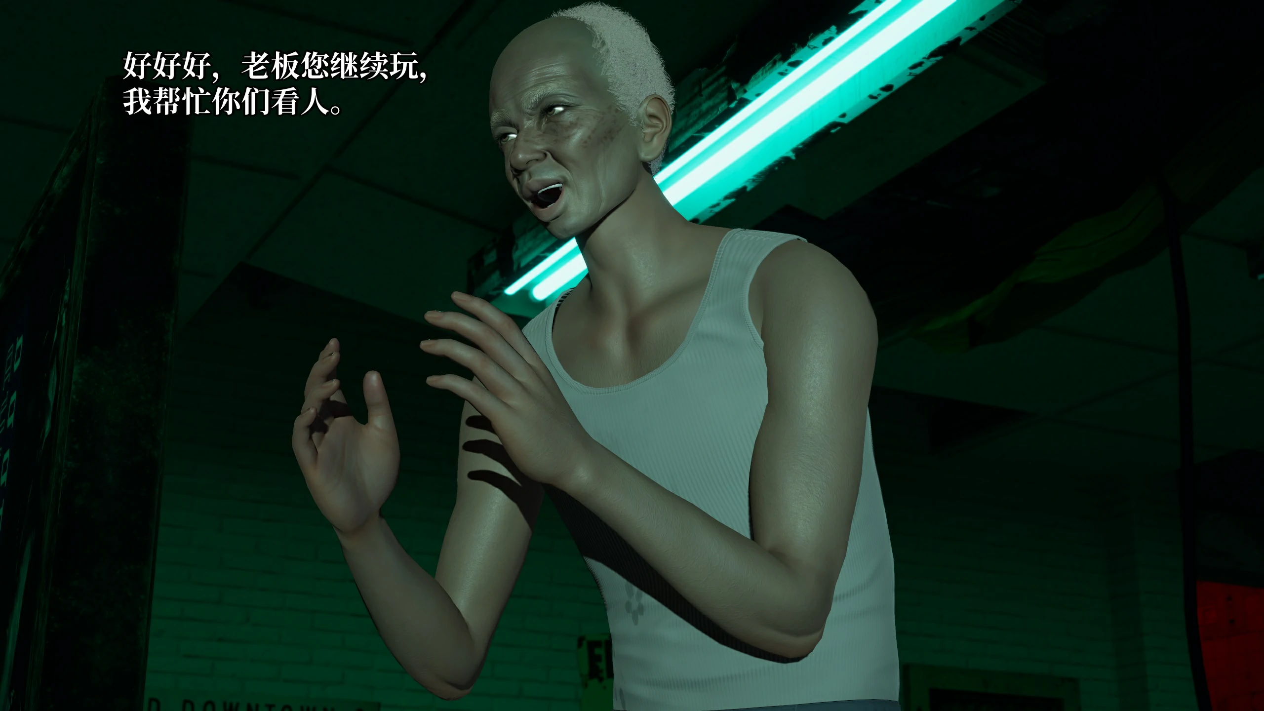 第112页