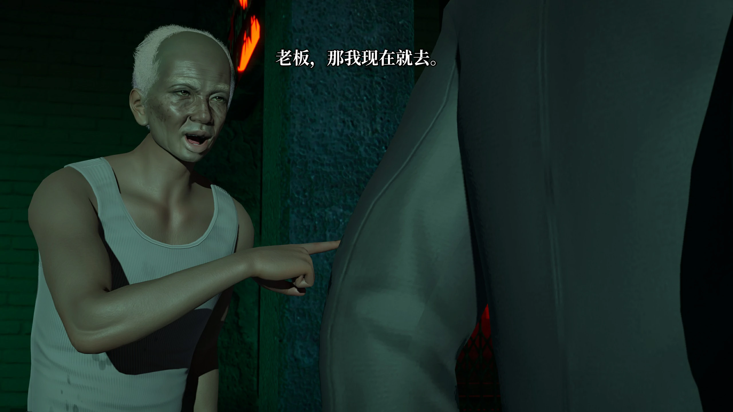 第113页