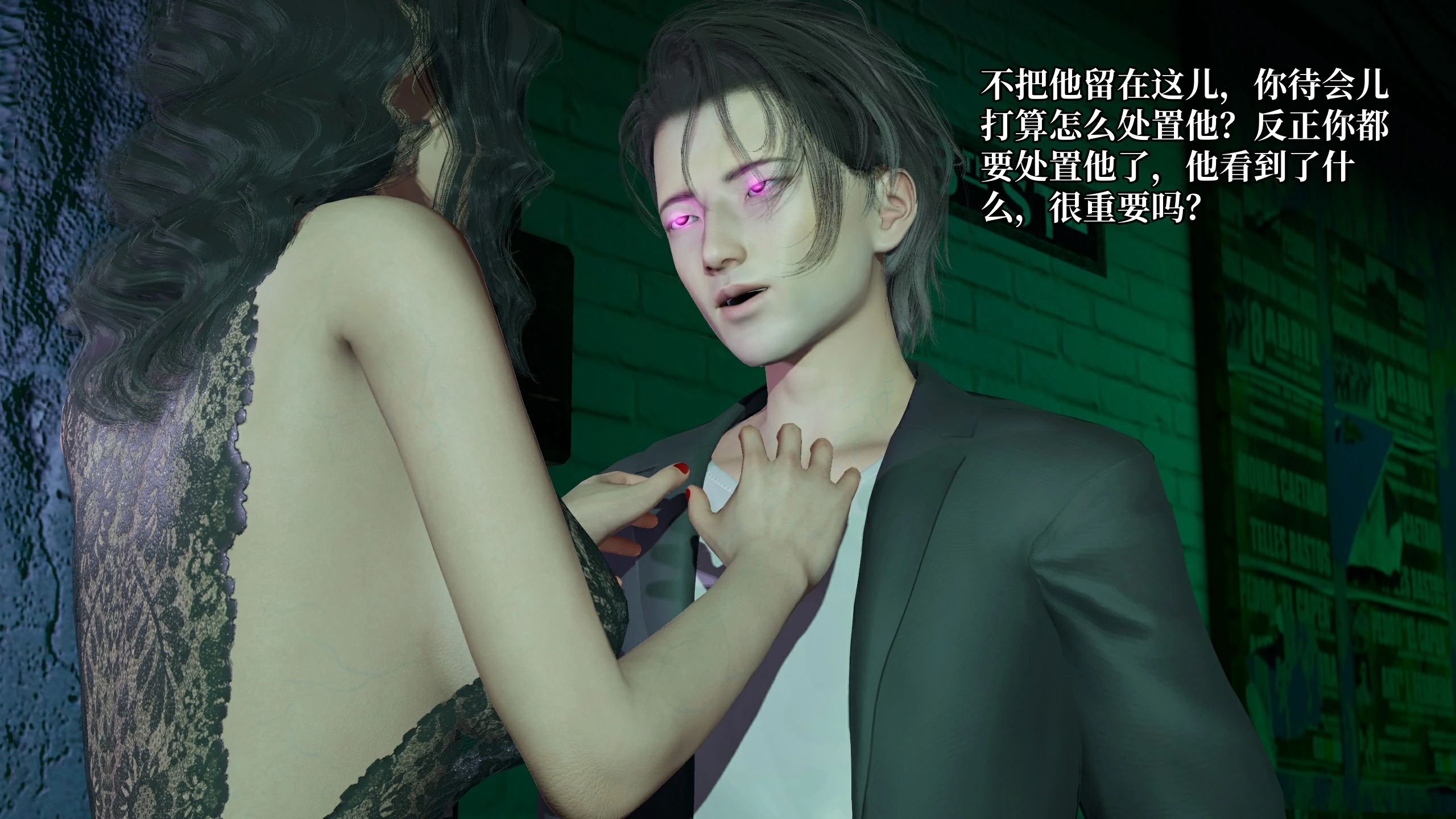 第116页