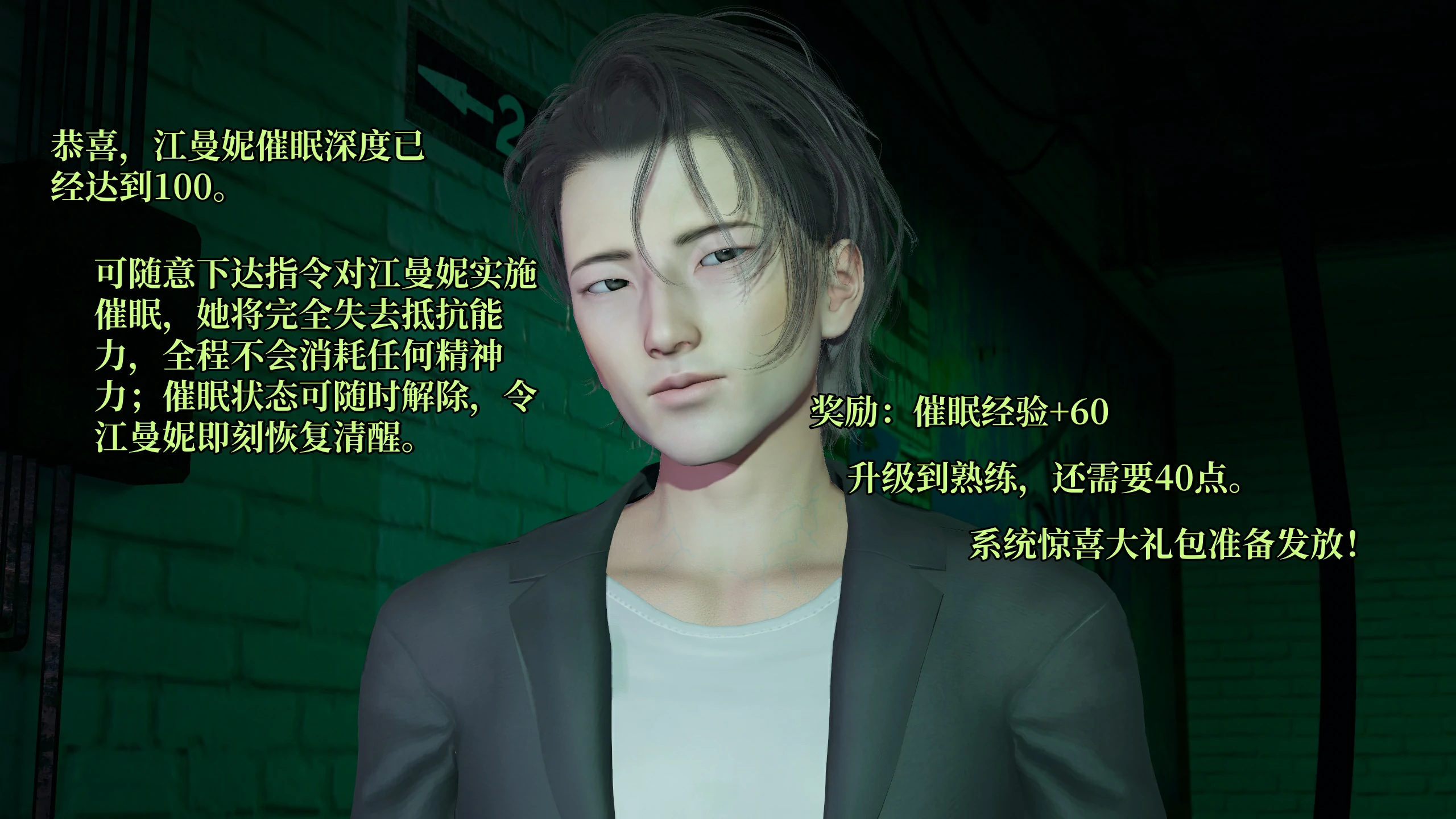 第124页