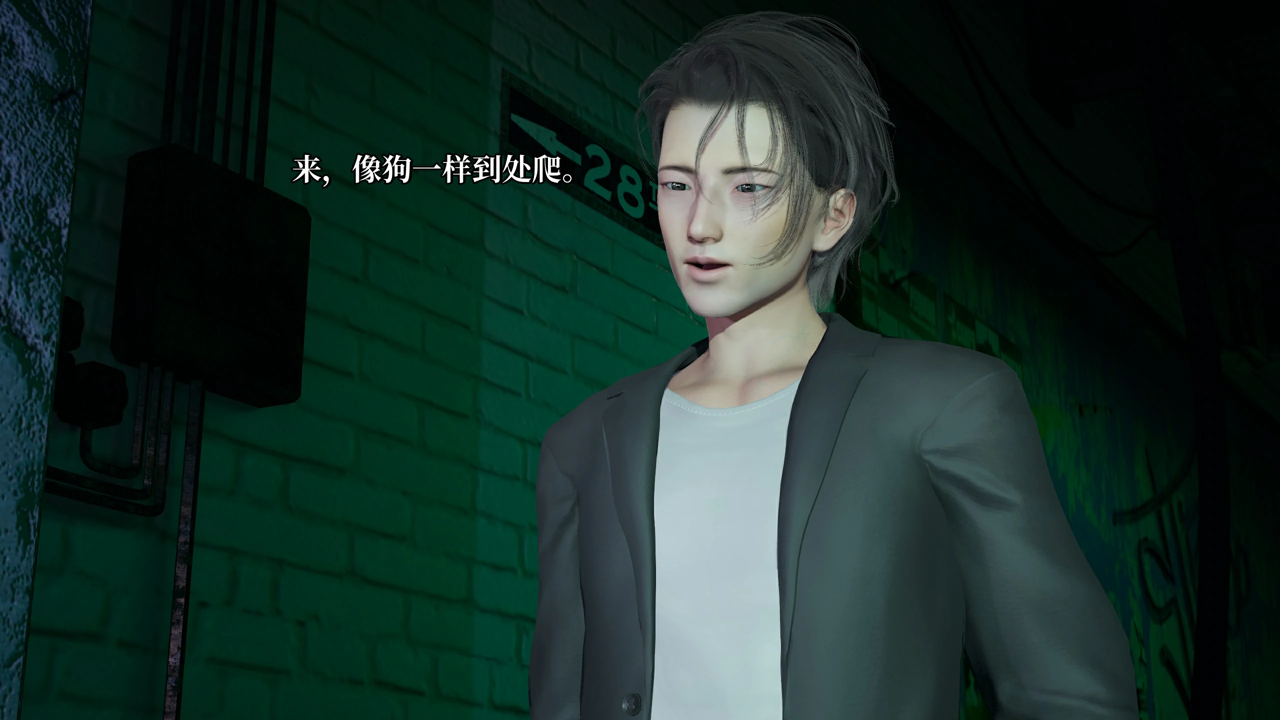 第143页