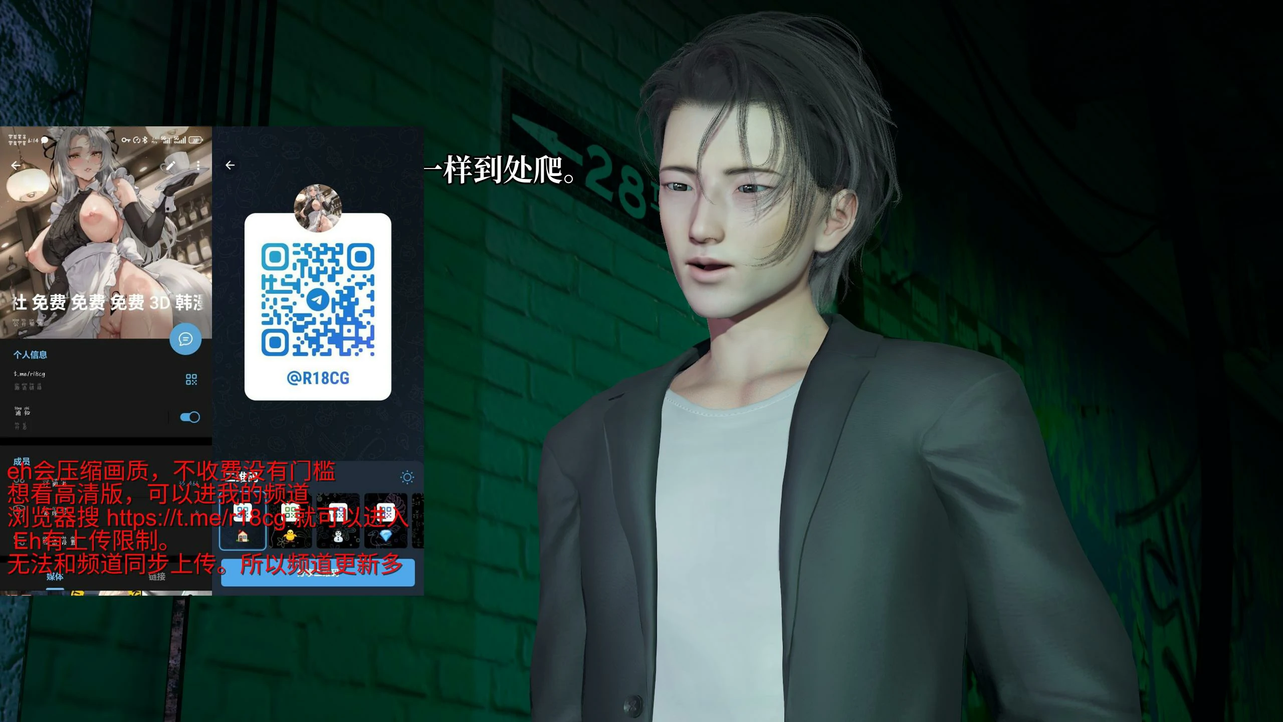 第144页