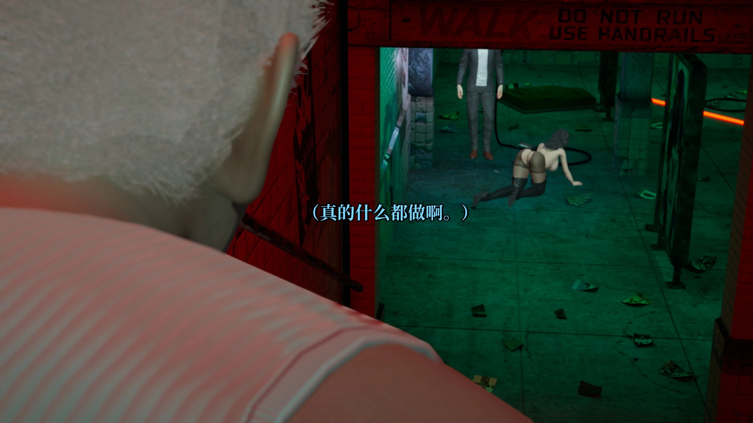 第147页
