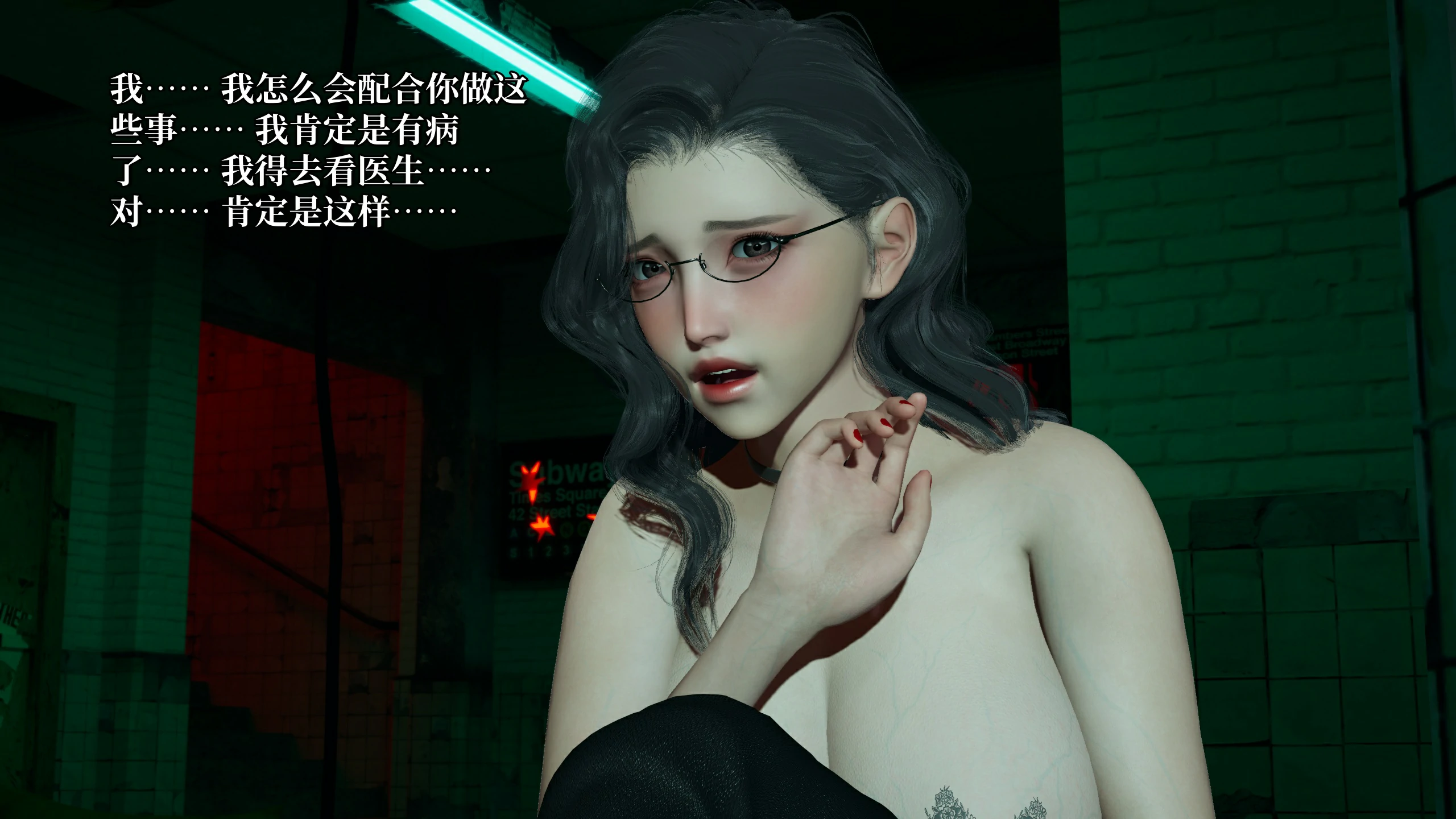 第167页