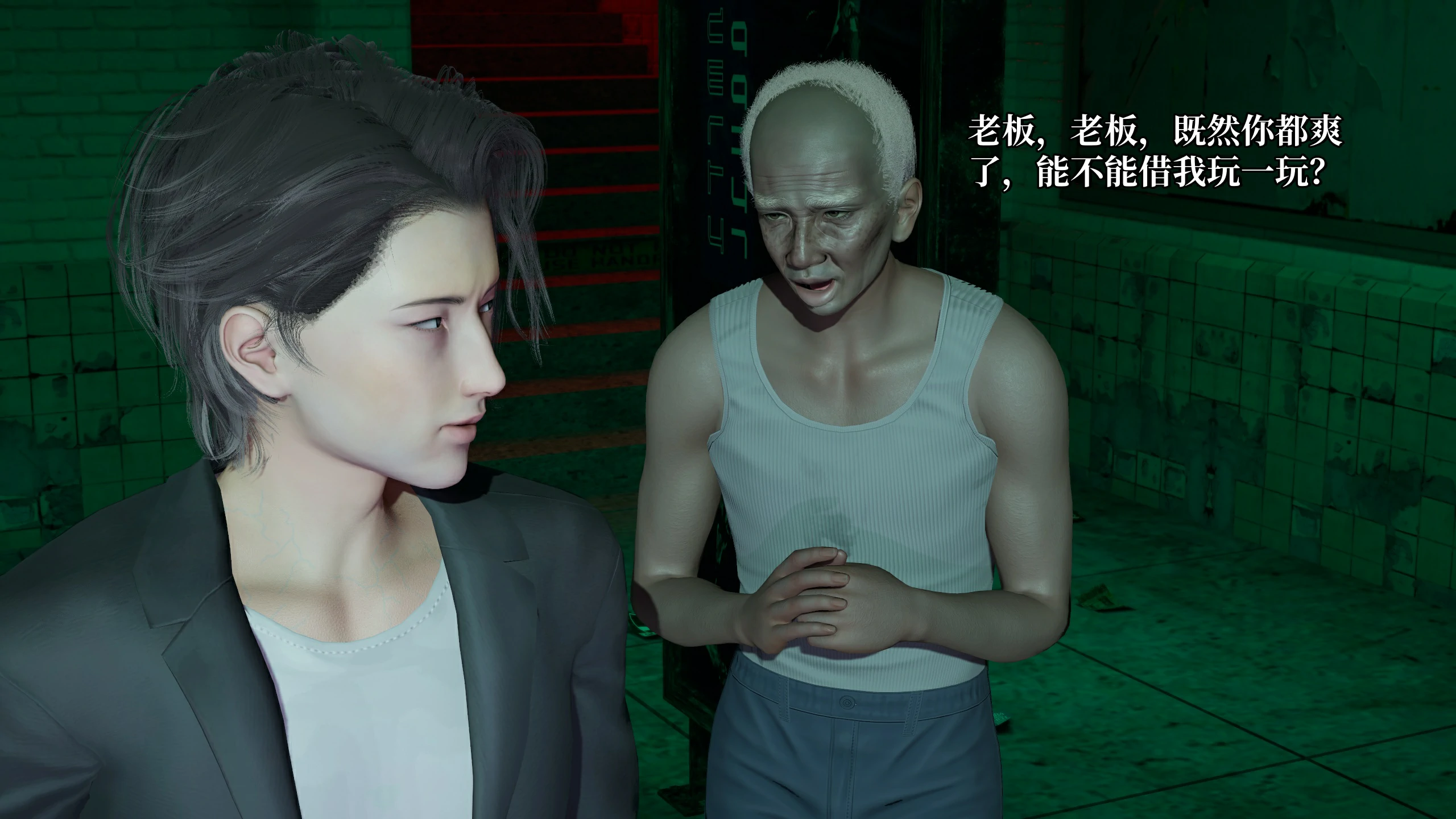 第50页