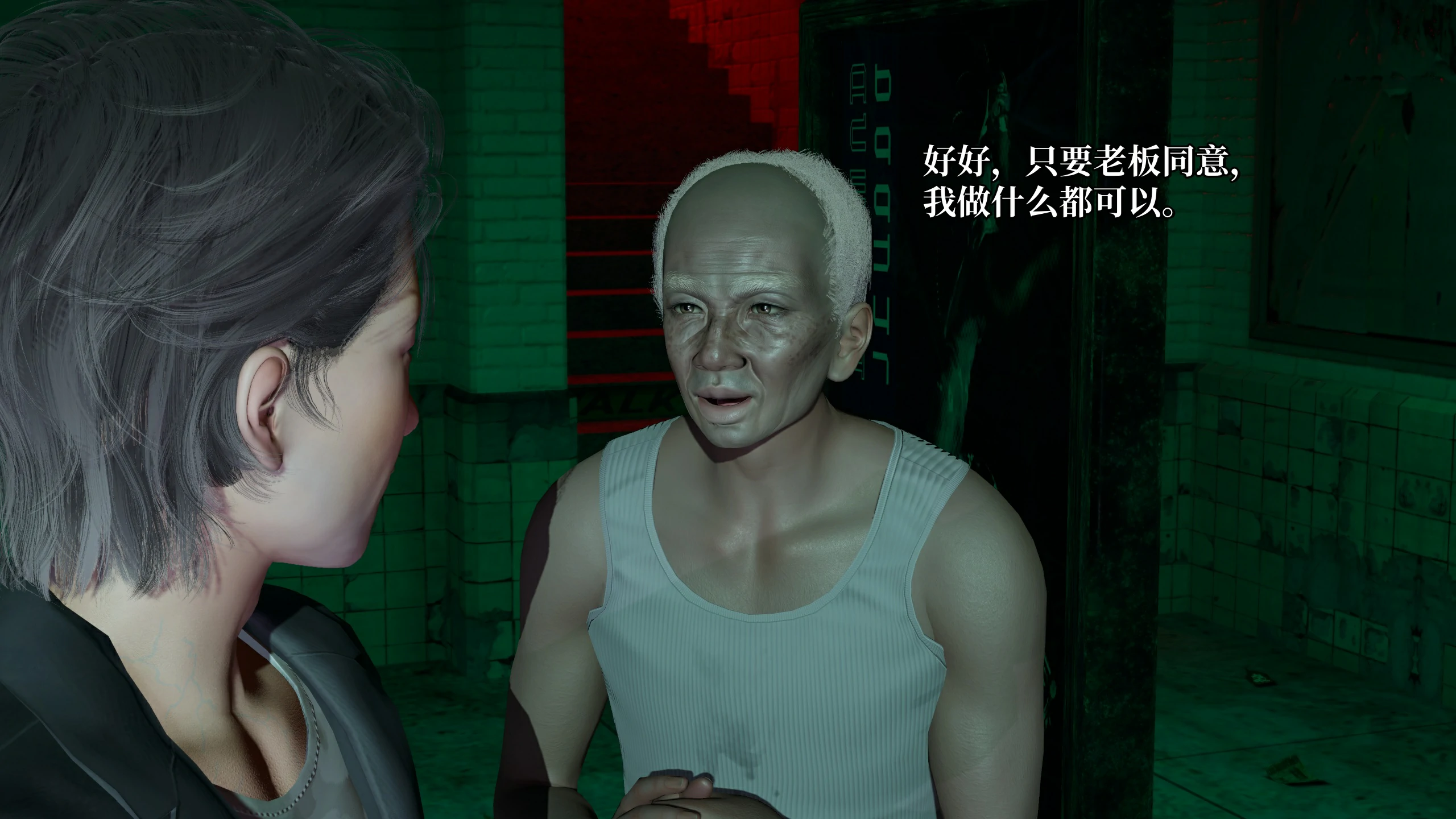 第55页