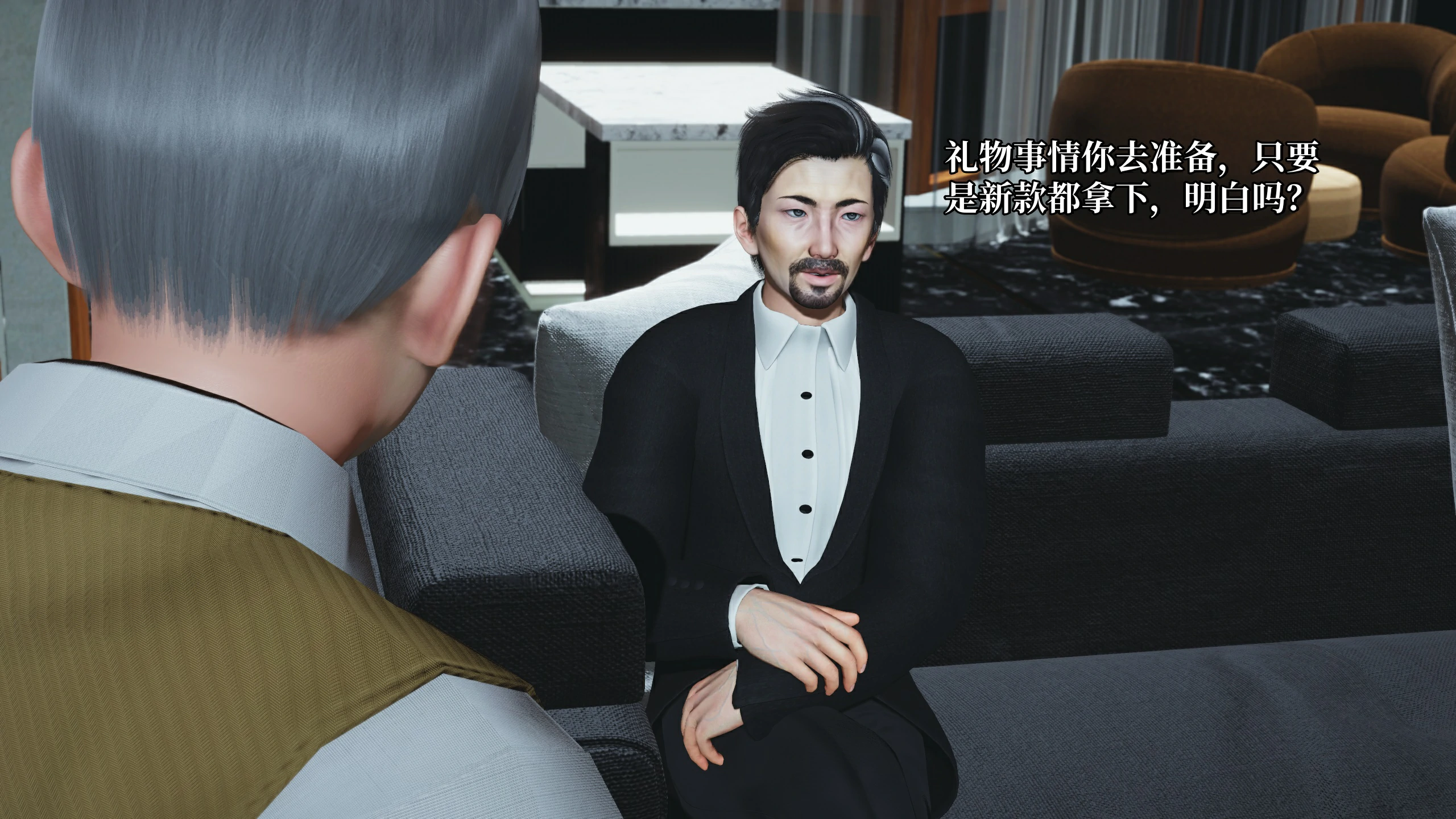 第60页