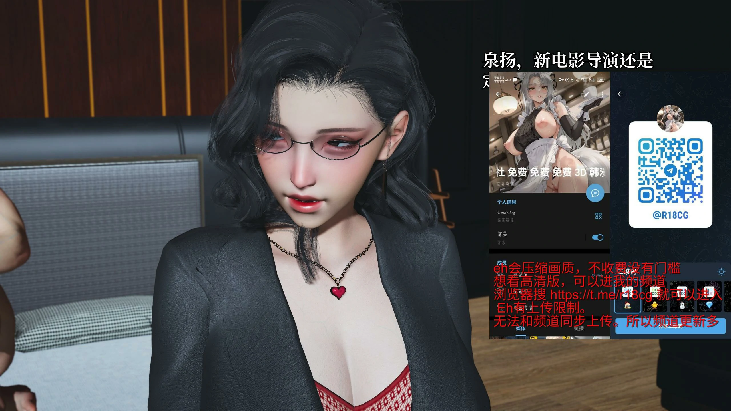第69页