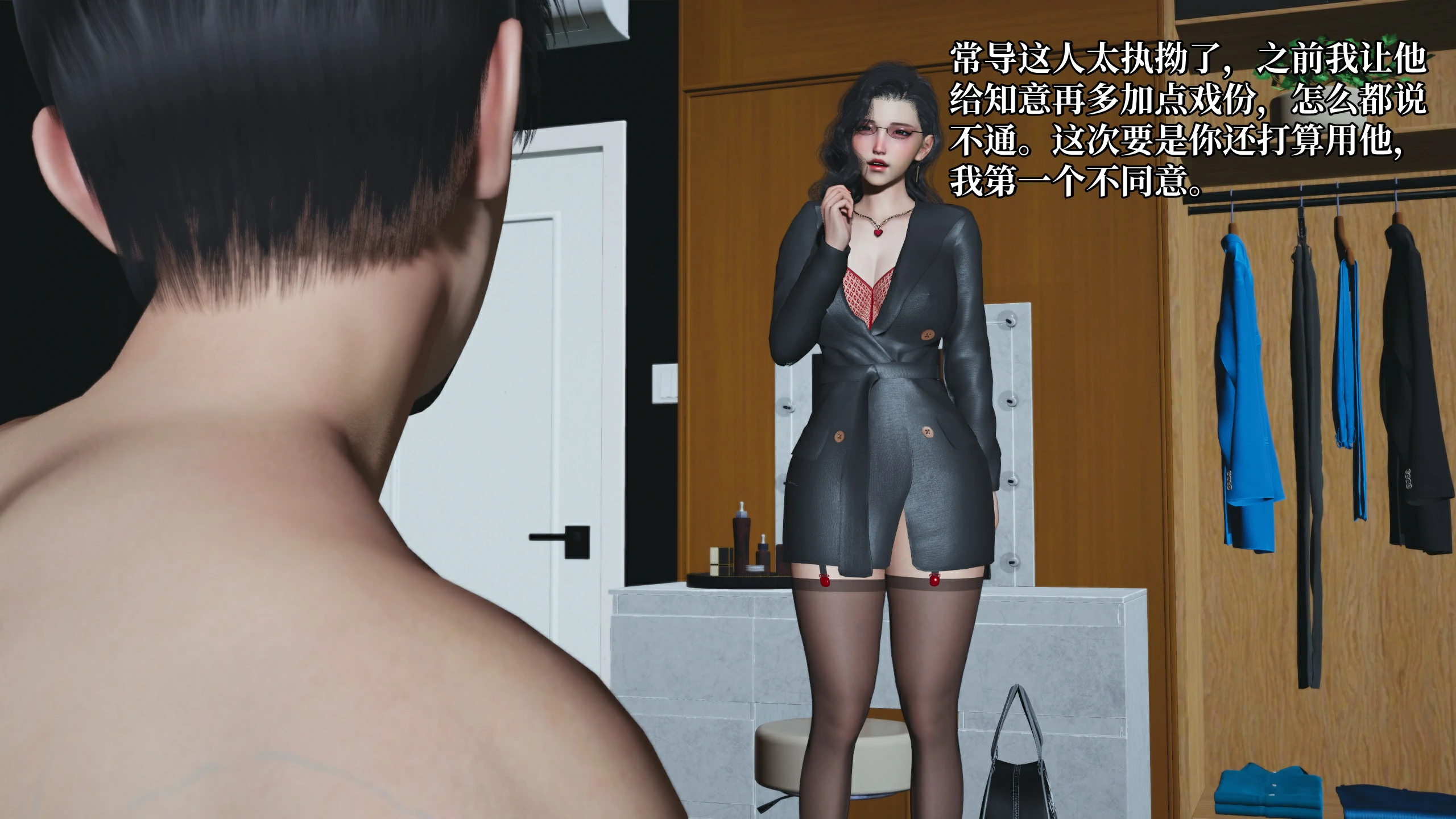 第73页