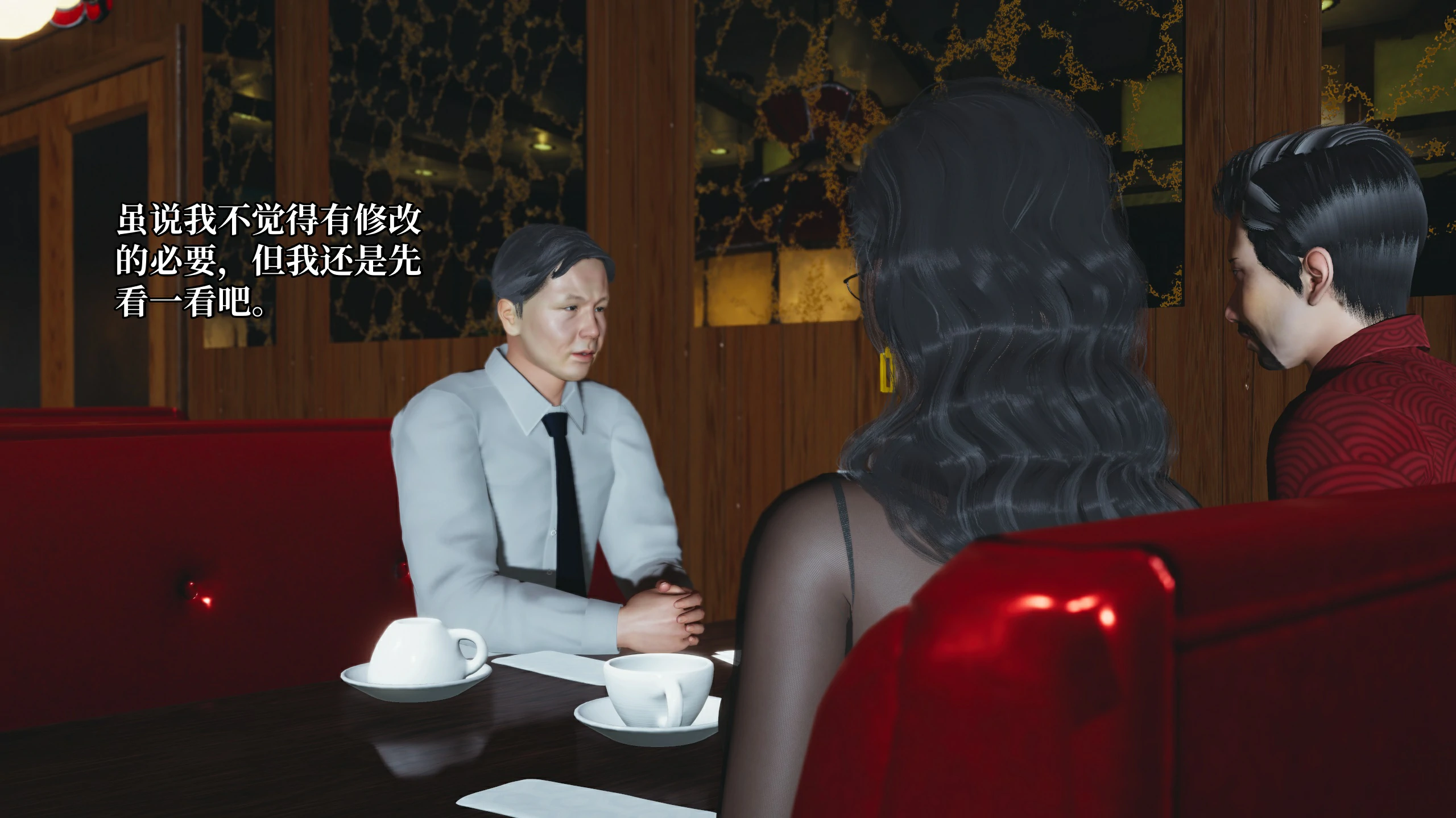 第79页