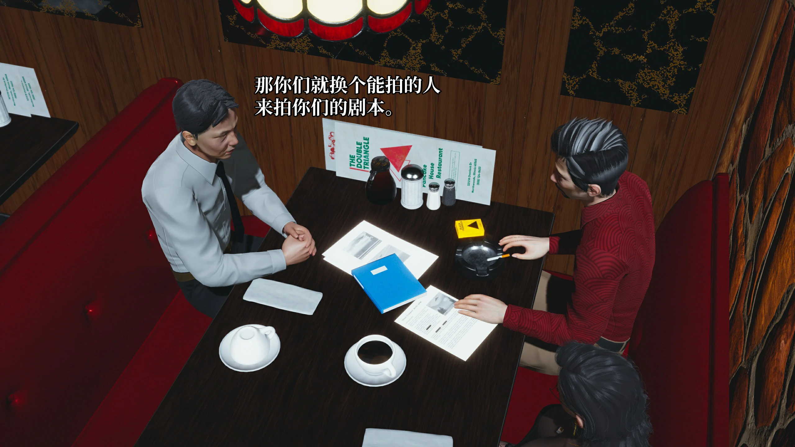 第91页