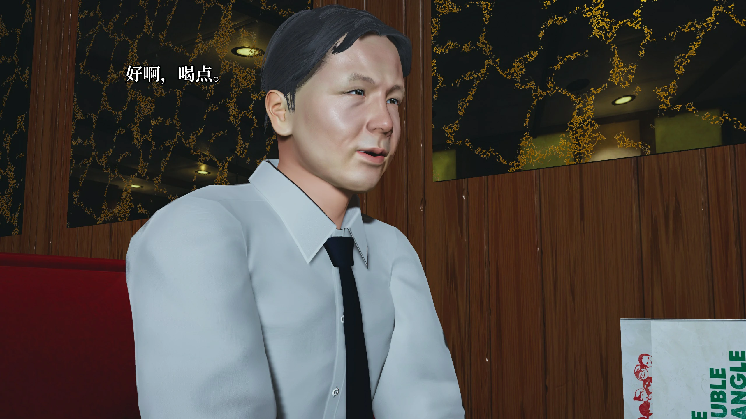 第95页