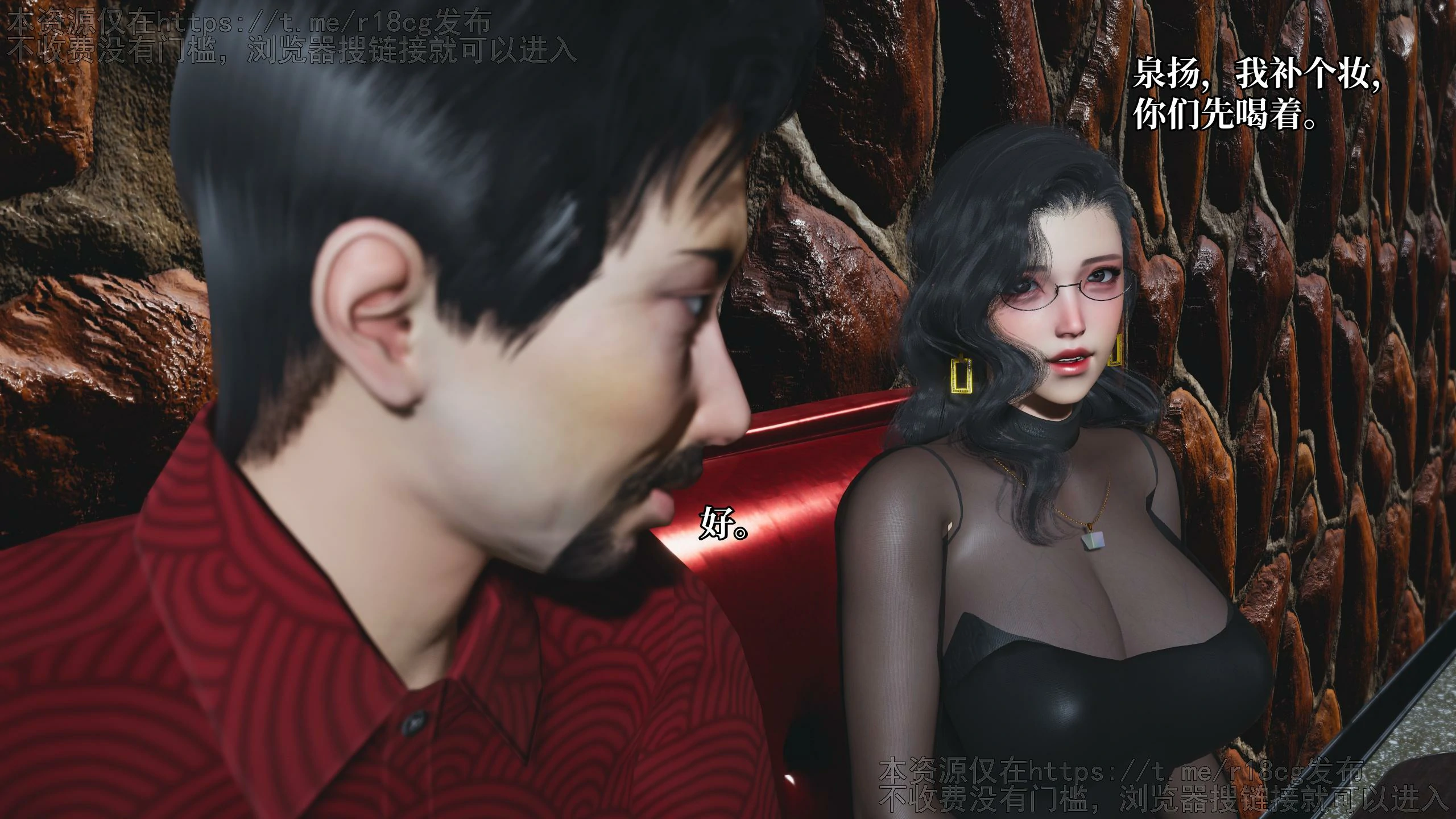 第99页