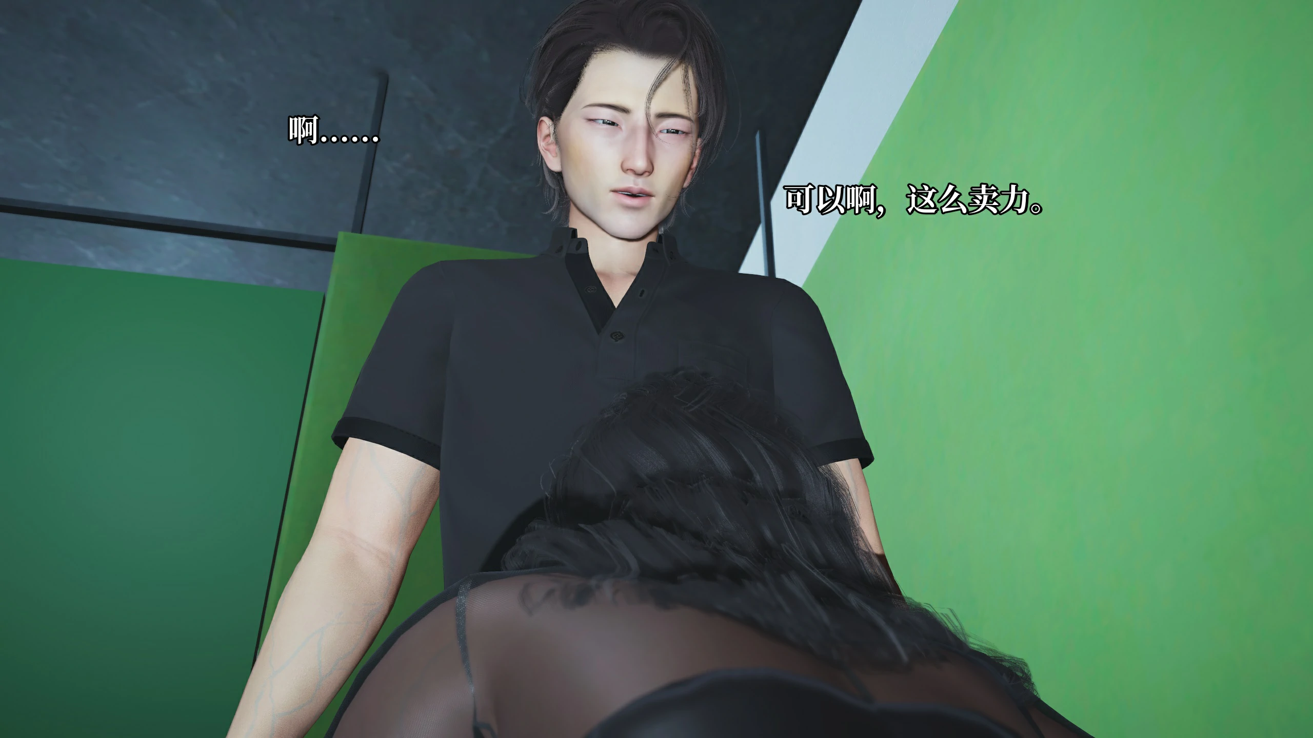 第138页