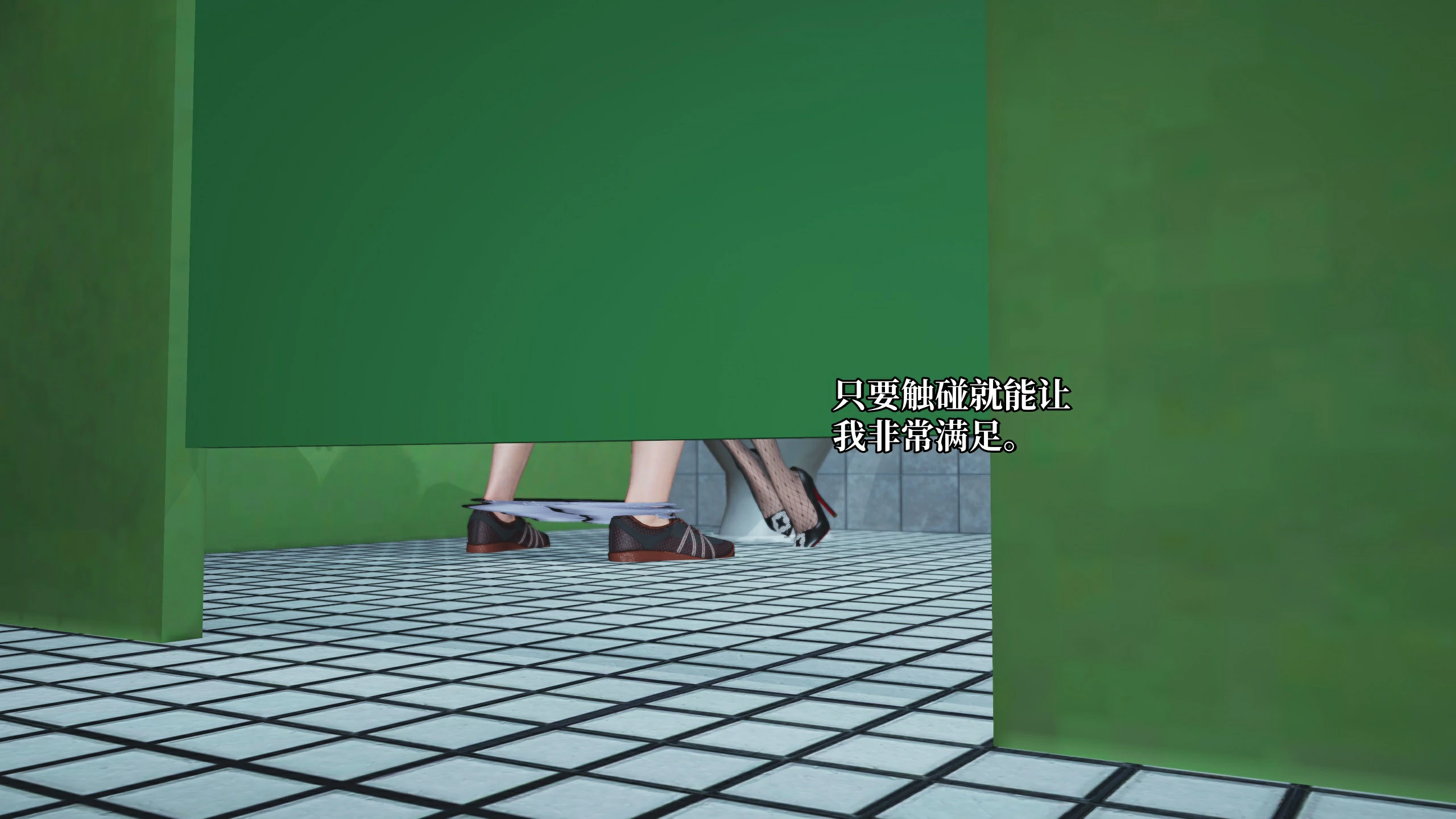 第142页