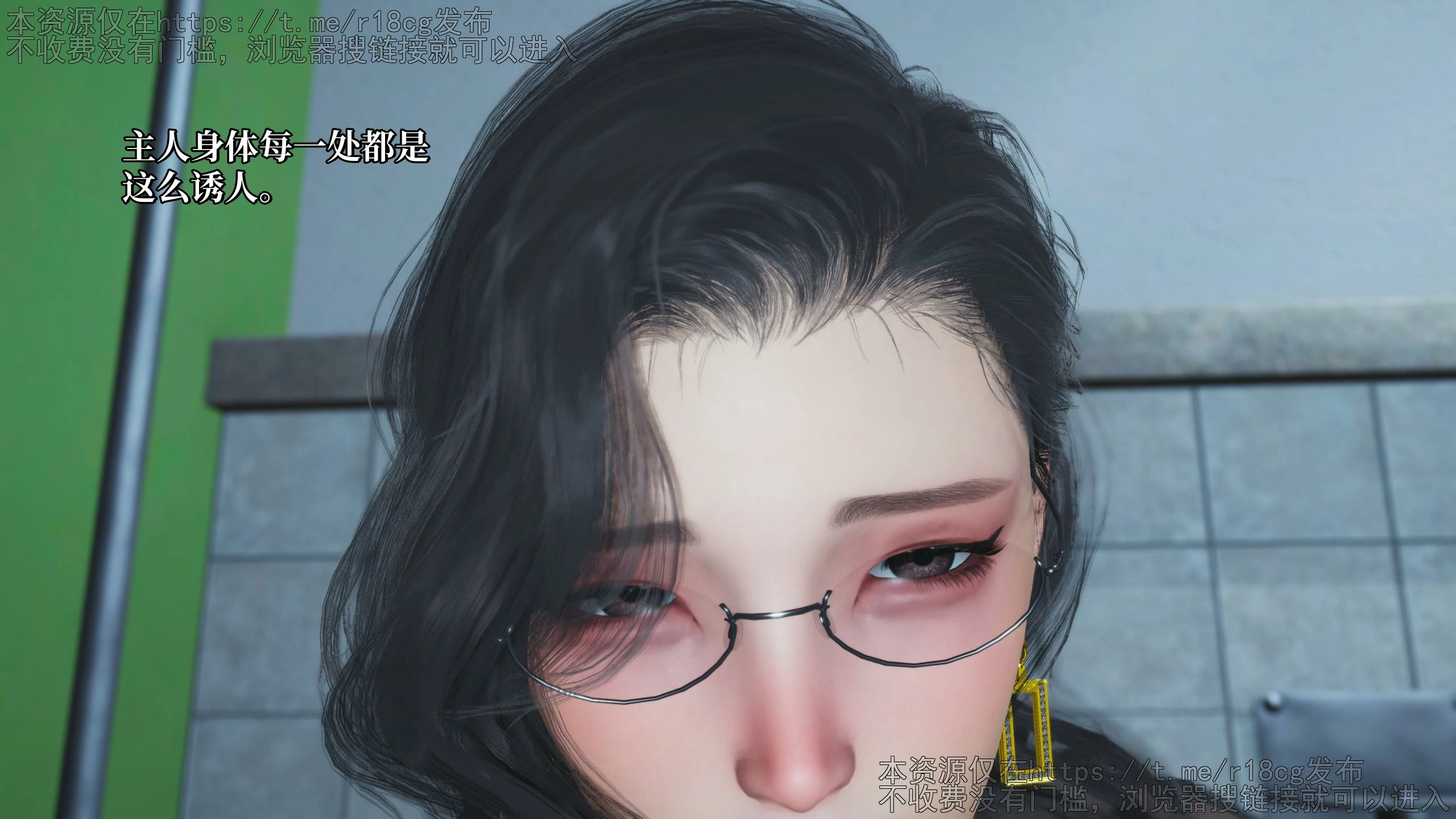 第141页
