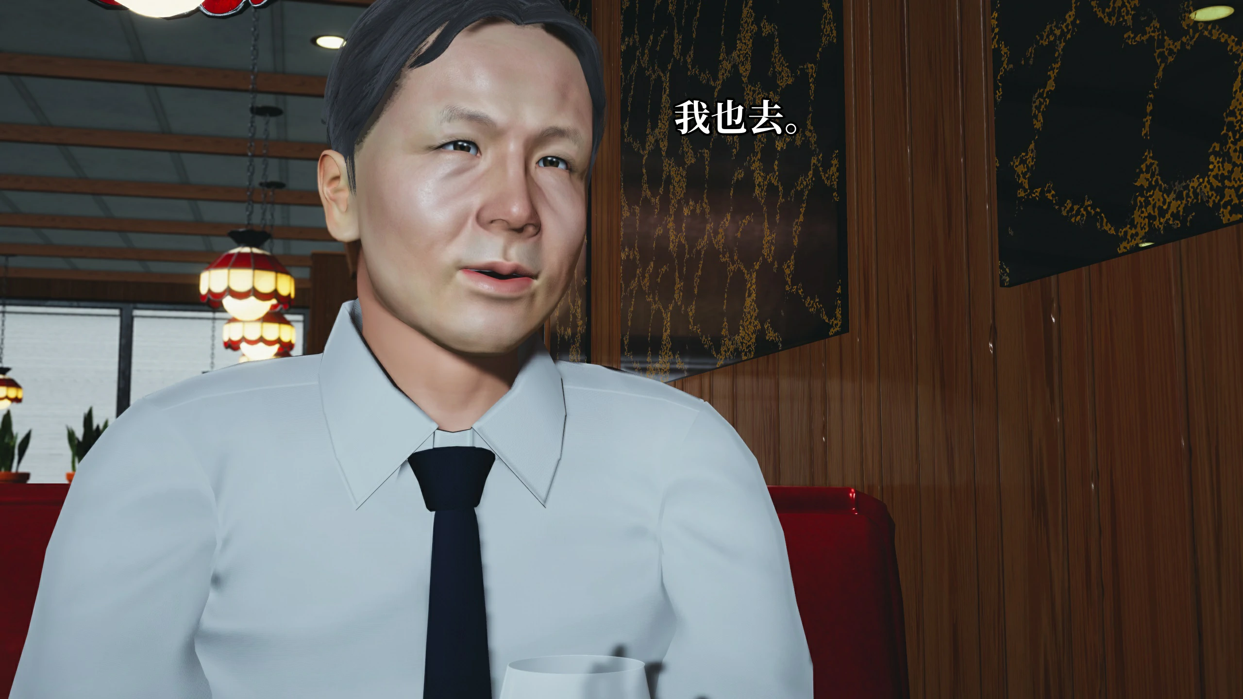 第144页