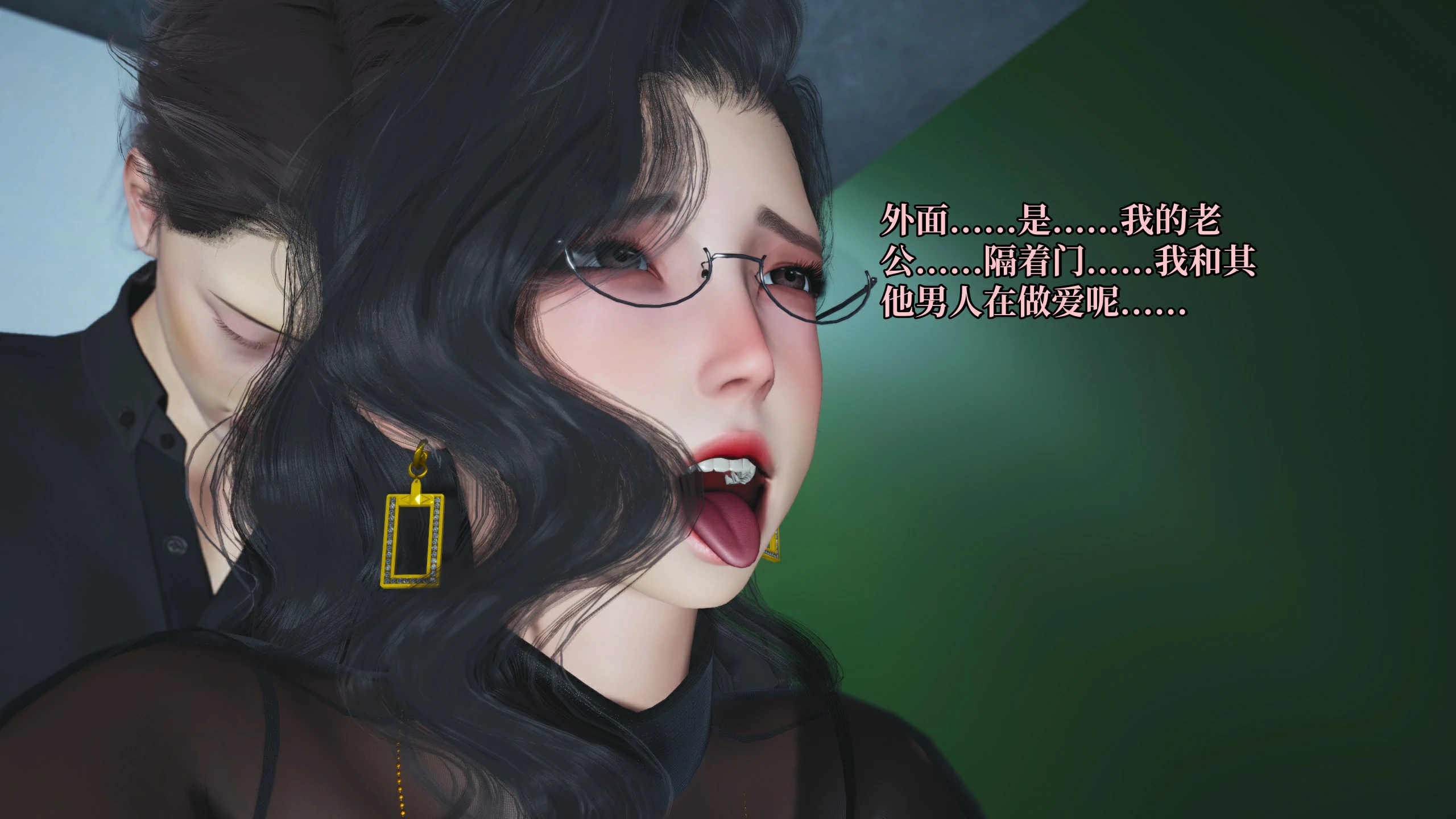 第157页